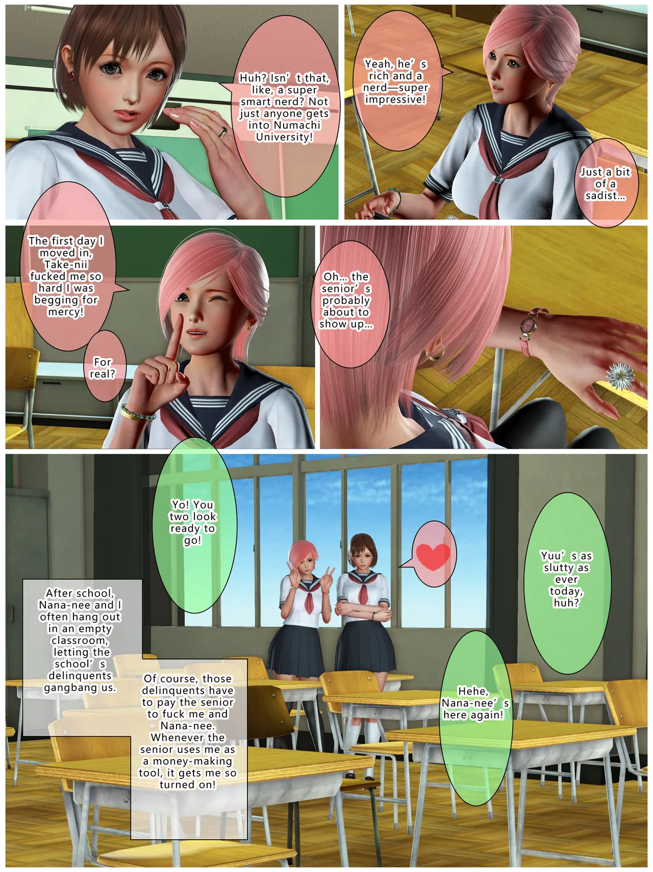 Yuu's Diary Boarding 3 porn comic picture 72