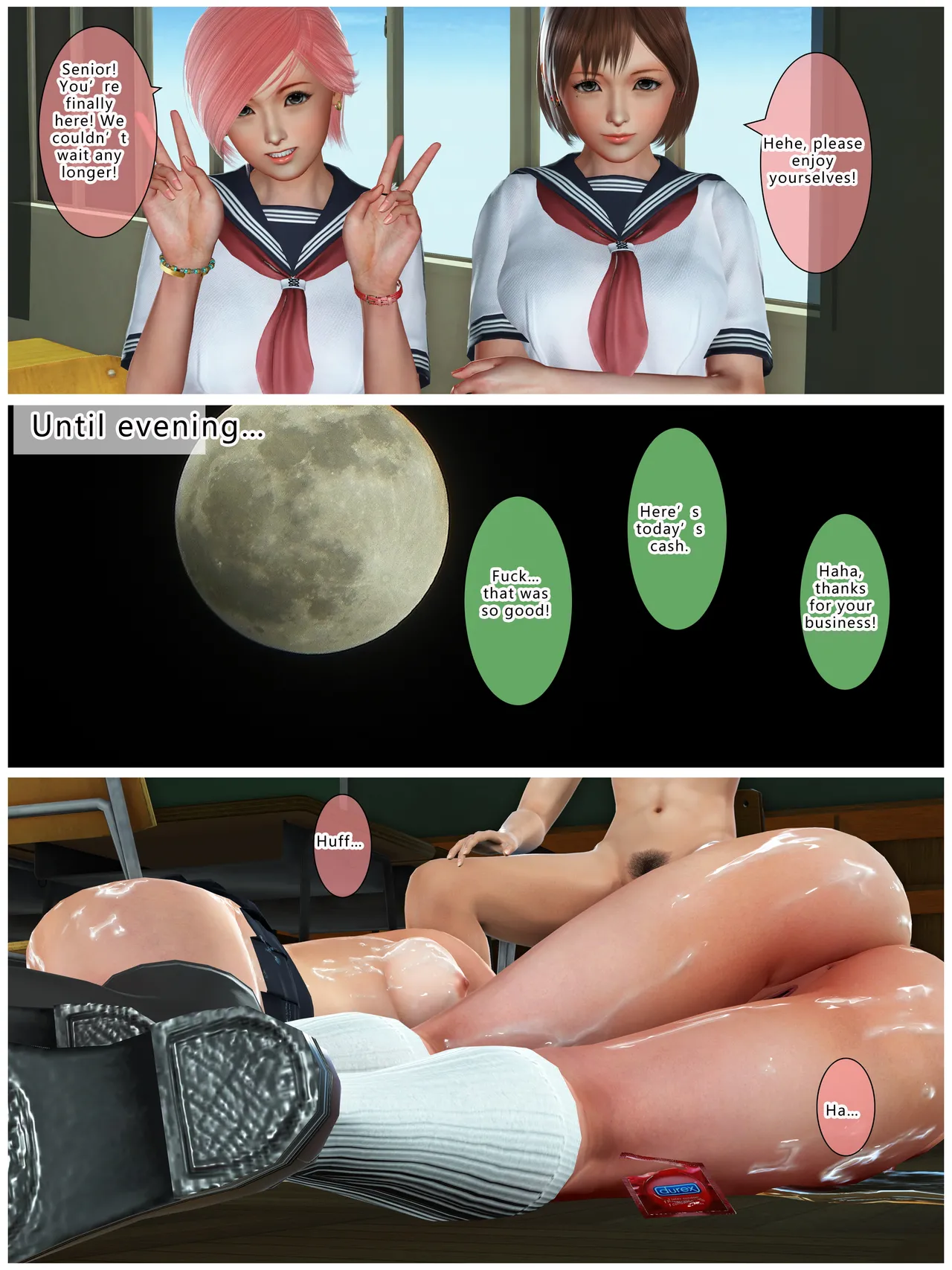 Yuu's Diary Boarding 3 porn comic picture 73
