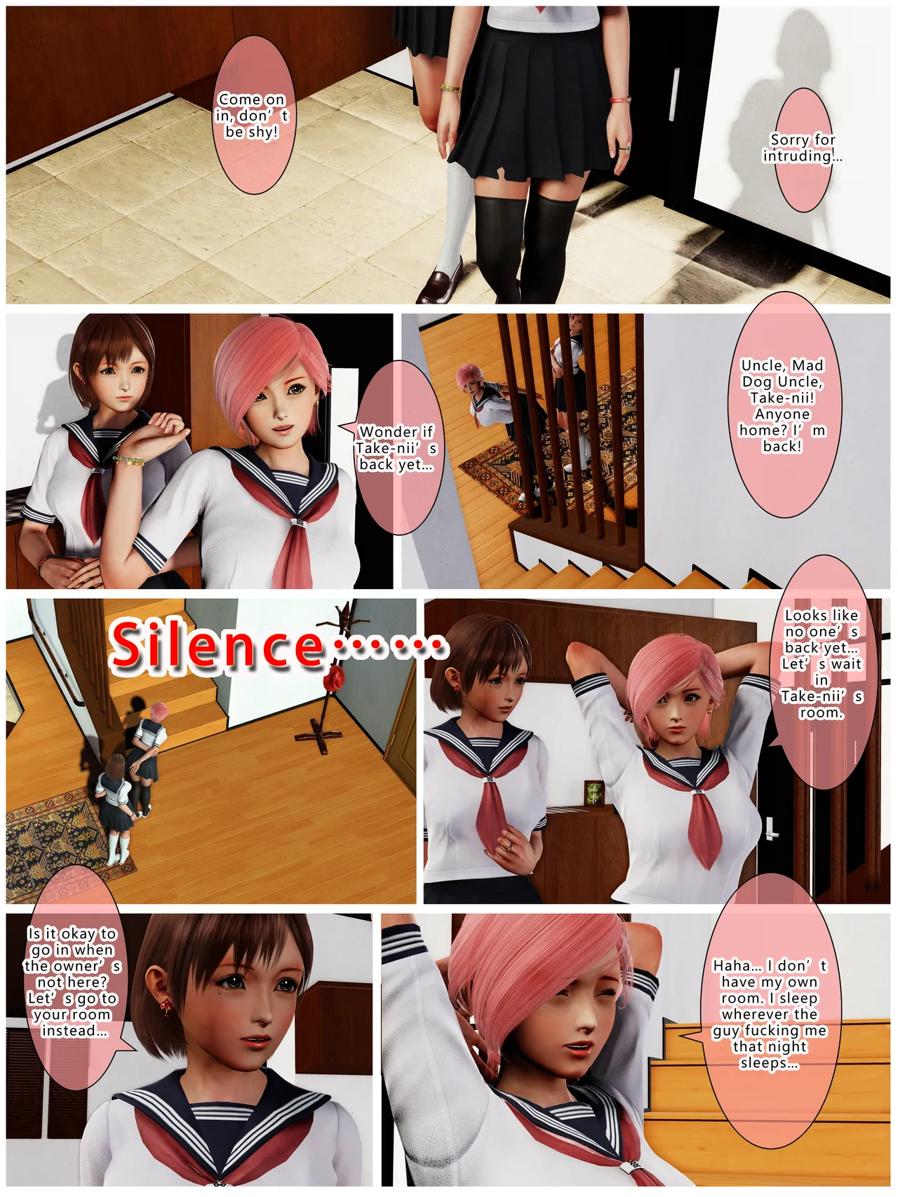 Yuu's Diary Boarding 3 porn comic picture 79