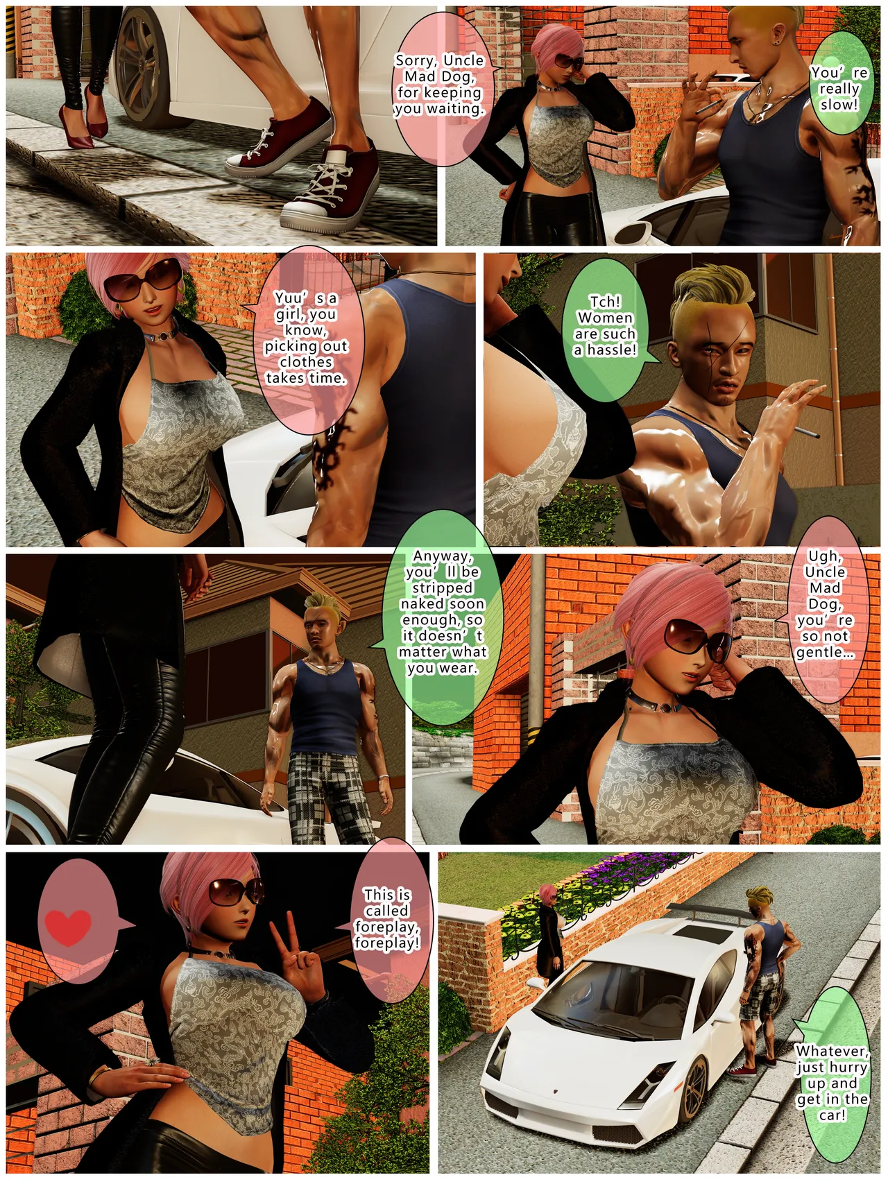 Yuu's Diary Boarding 3 porn comic picture 93