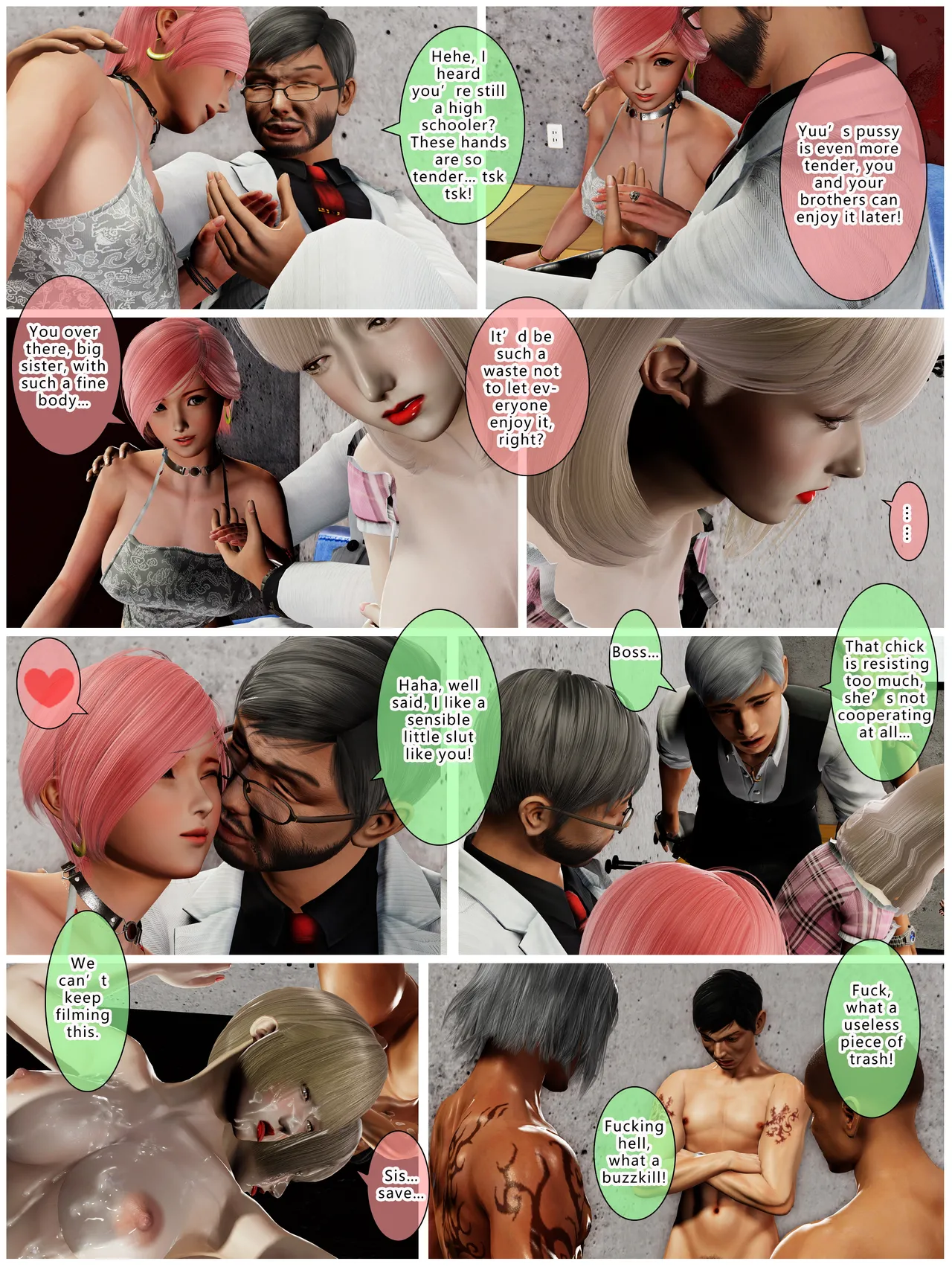 Yuu's Diary Boarding 3 porn comic picture 99