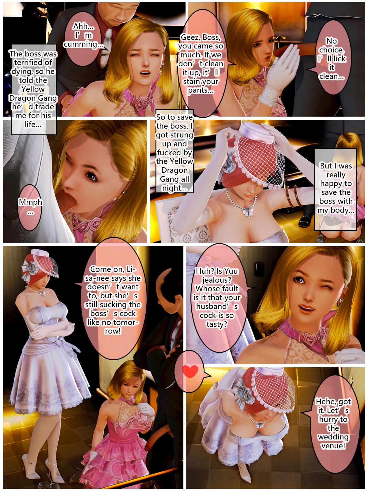 Yuu's Diary Plus 2 porn comic picture 118