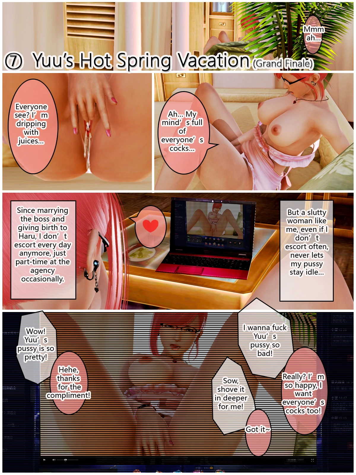 Yuu's Diary Plus 2 porn comic picture 137