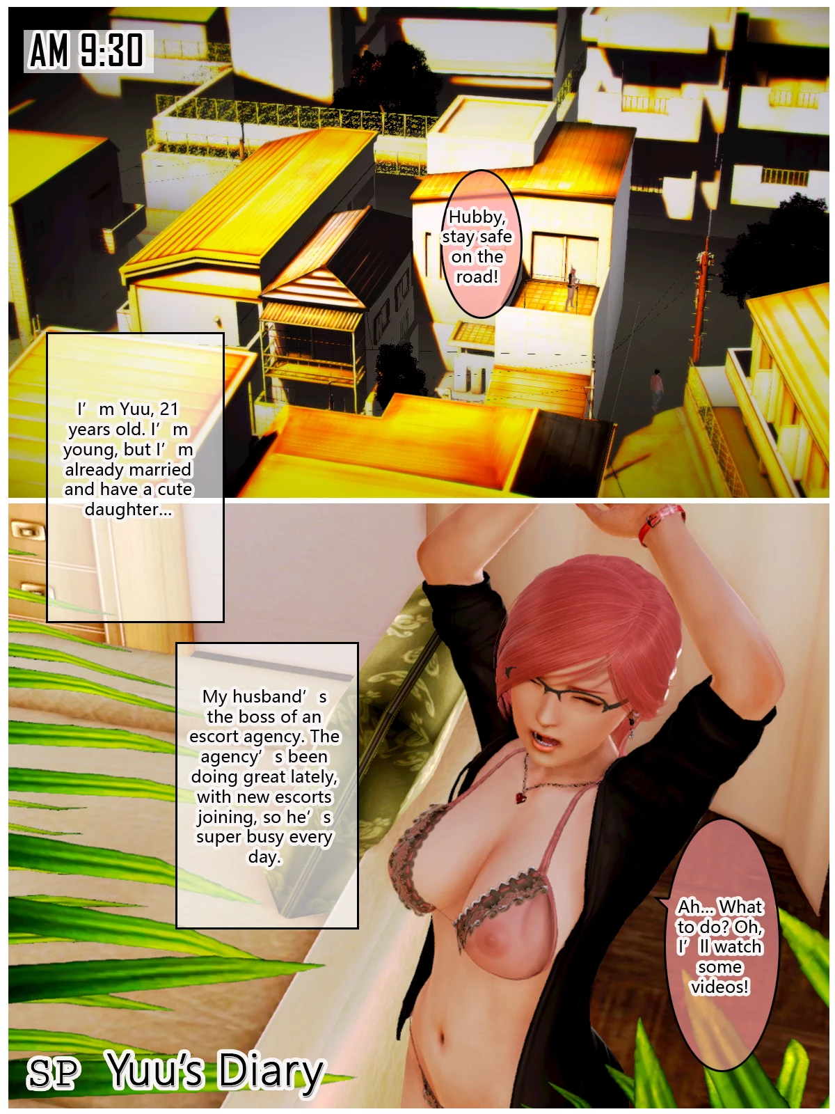 Yuu's Diary Plus 2 porn comic picture 159