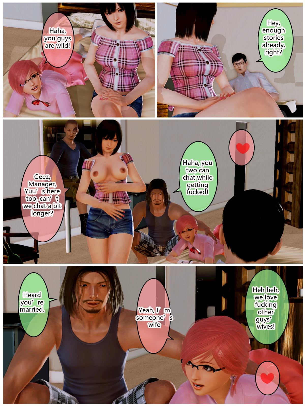 Yuu's Diary Plus 2 porn comic picture 168
