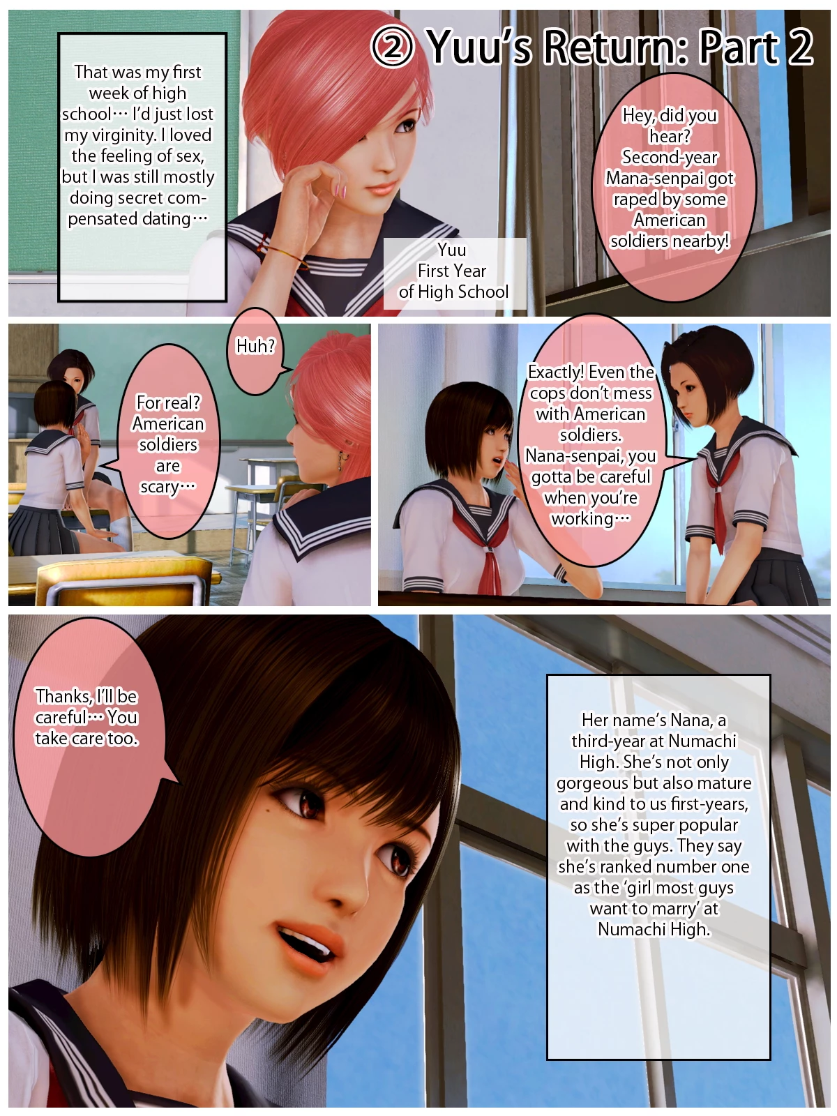 Yuu's Diary Plus 2 porn comic picture 27
