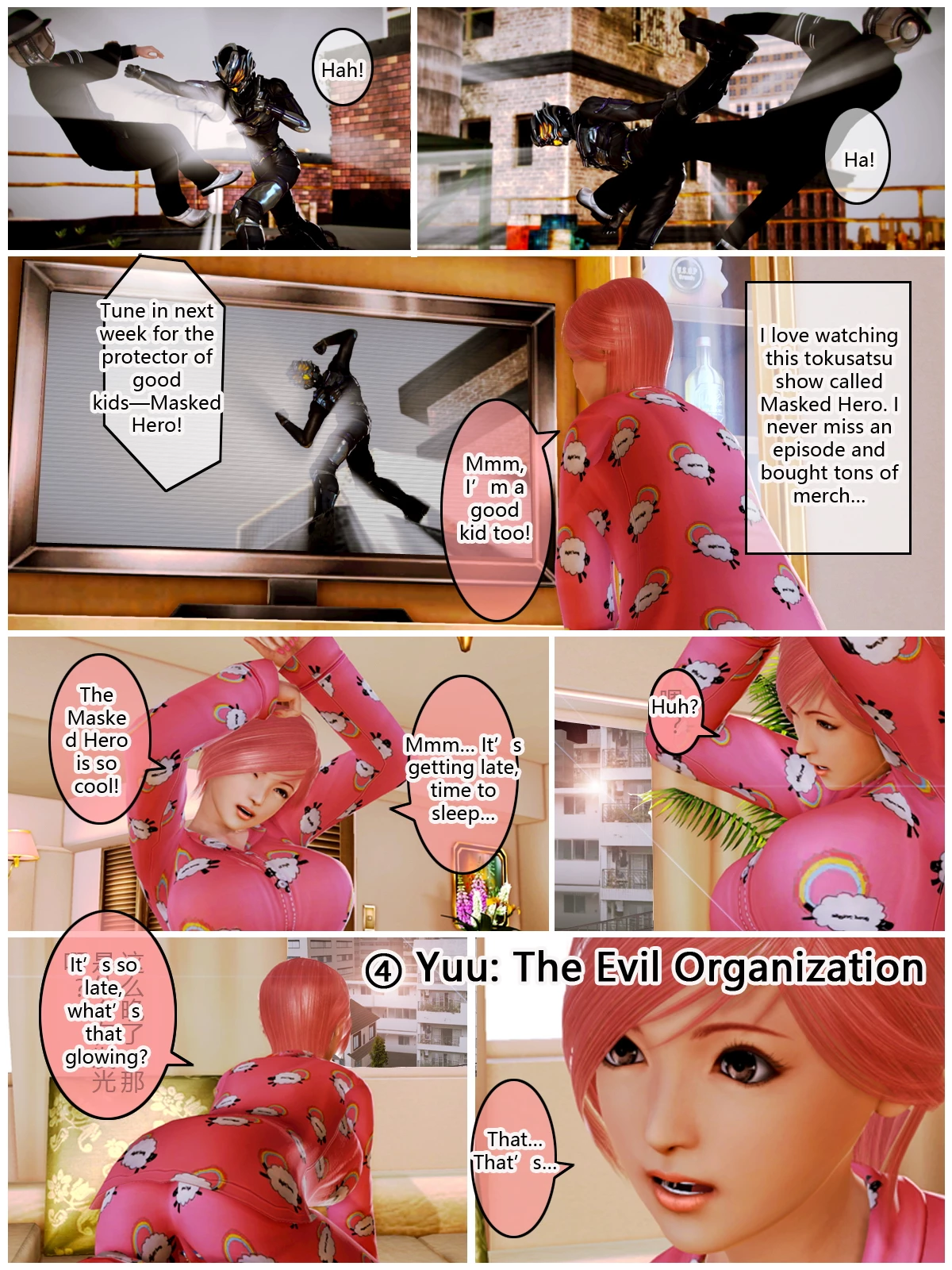 Yuu's Diary Plus 2 porn comic picture 71