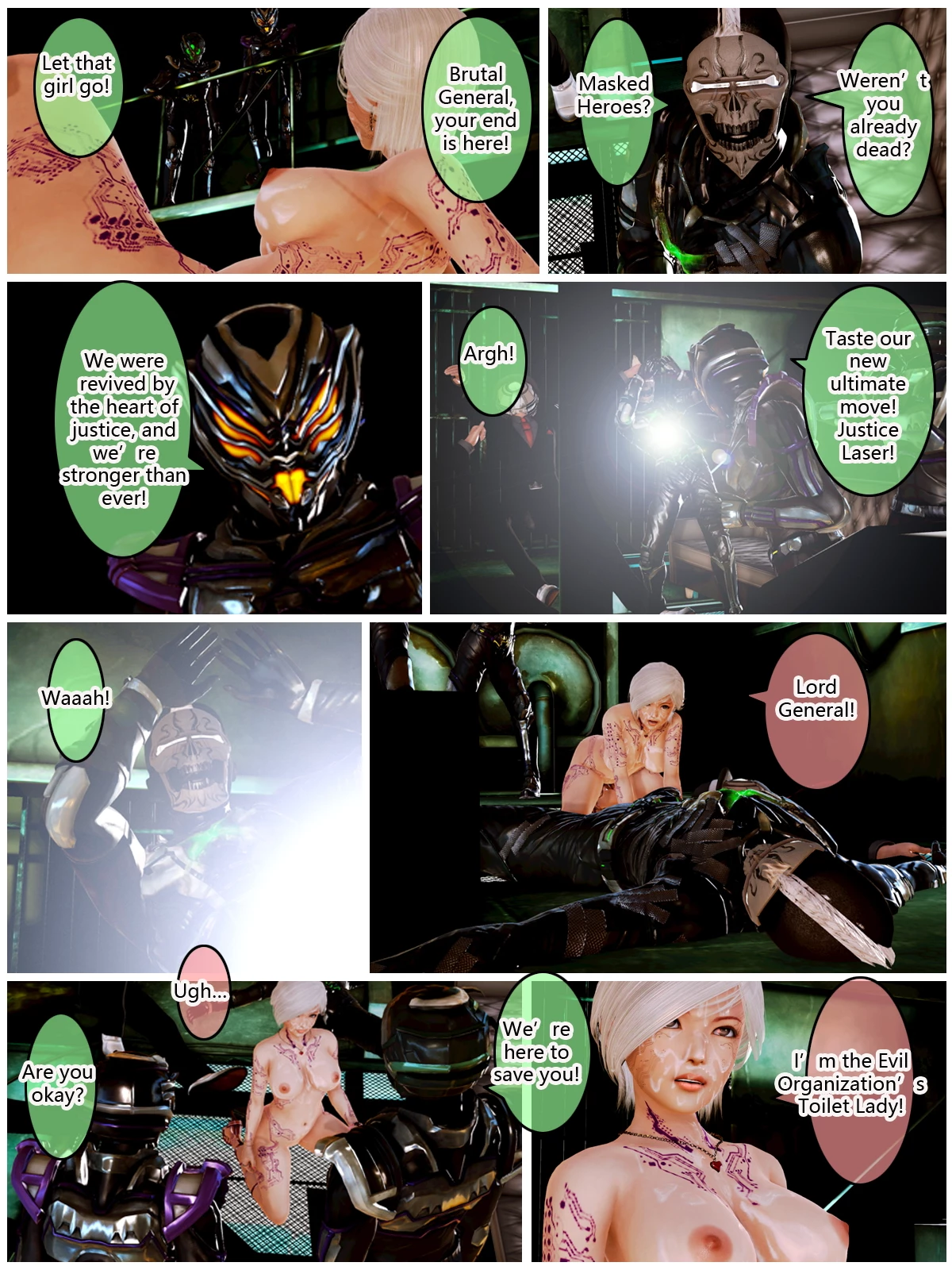 Yuu's Diary Plus 2 porn comic picture 89