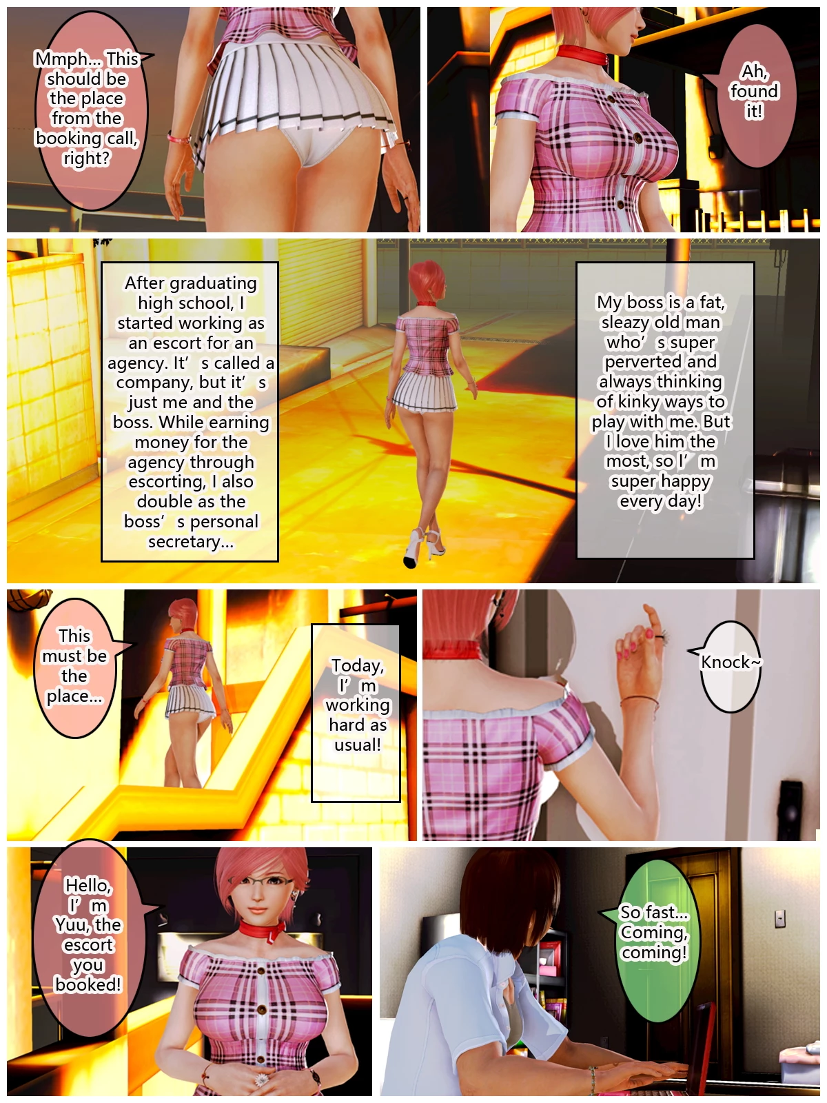 Yuu's Diary Plus 2 porn comic picture 94