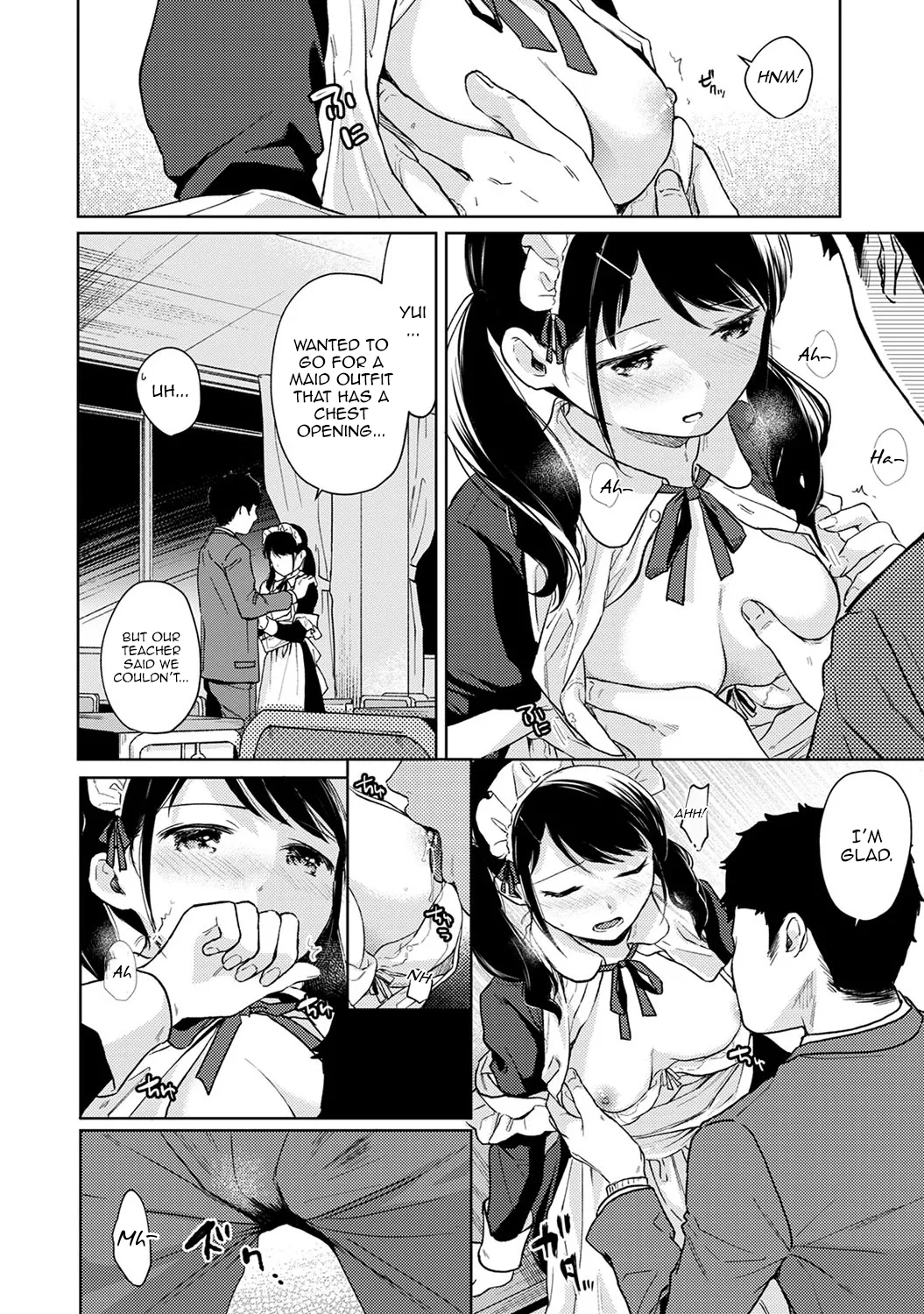 1 Room Apartment + Highschool Girl Suddenly Living Together? Close Contact!? First Sex!!? 20 porn comic picture 17