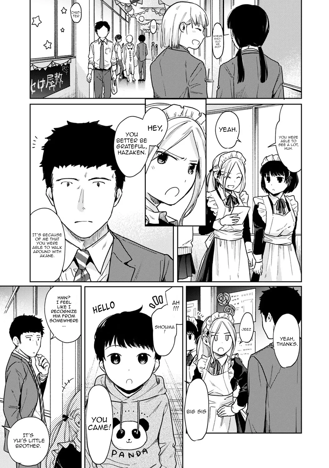1 Room Apartment + Highschool Girl Suddenly Living Together? Close Contact!? First Sex!!? 20 porn comic picture 2