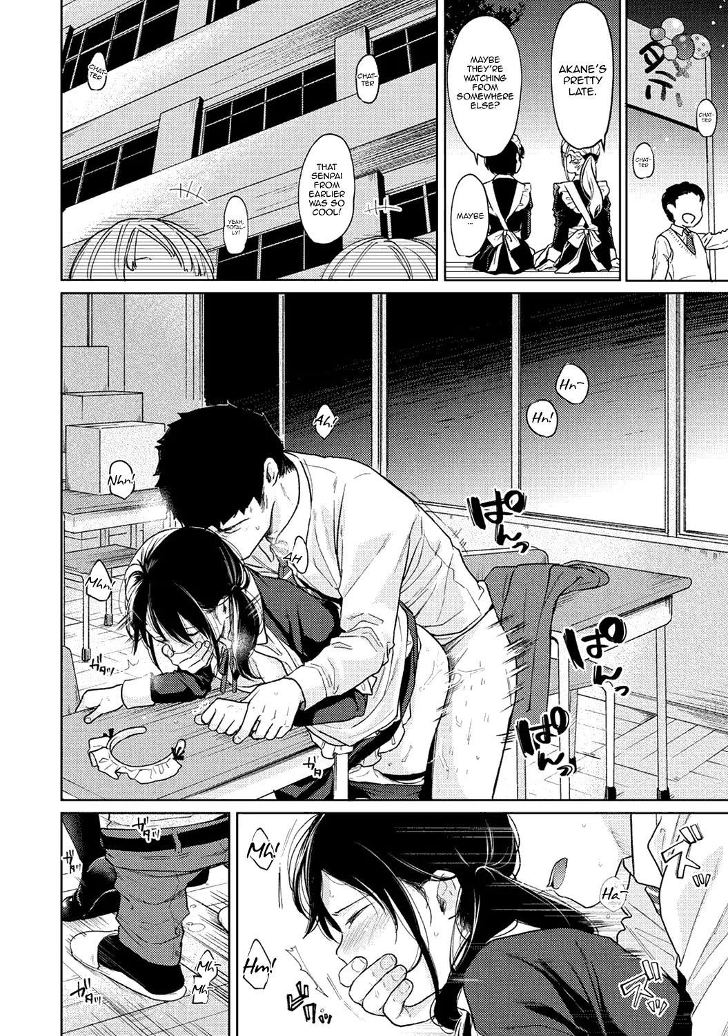 1 Room Apartment + Highschool Girl Suddenly Living Together? Close Contact!? First Sex!!? 20 porn comic picture 23