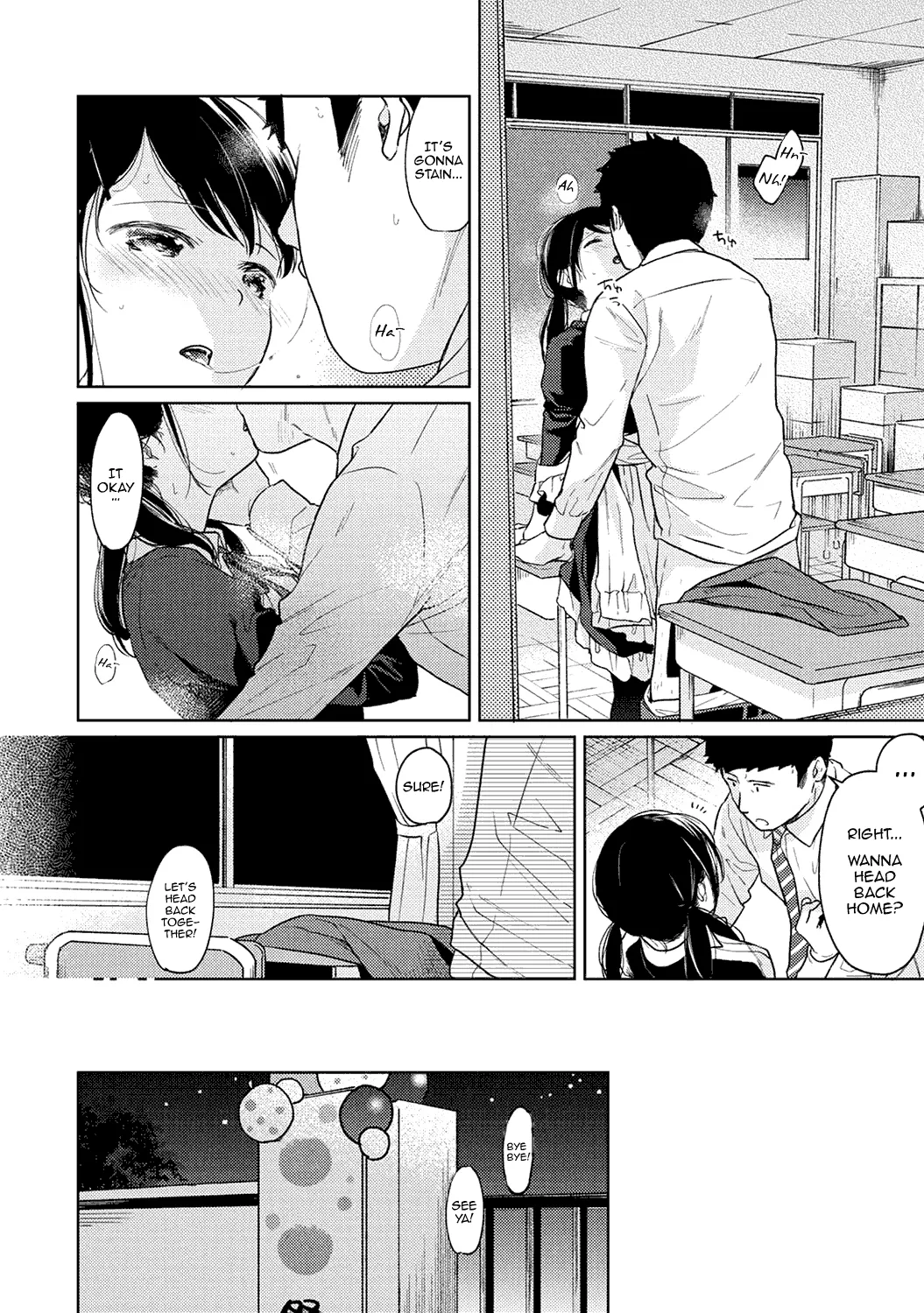 1 Room Apartment + Highschool Girl Suddenly Living Together? Close Contact!? First Sex!!? 20 porn comic picture 27