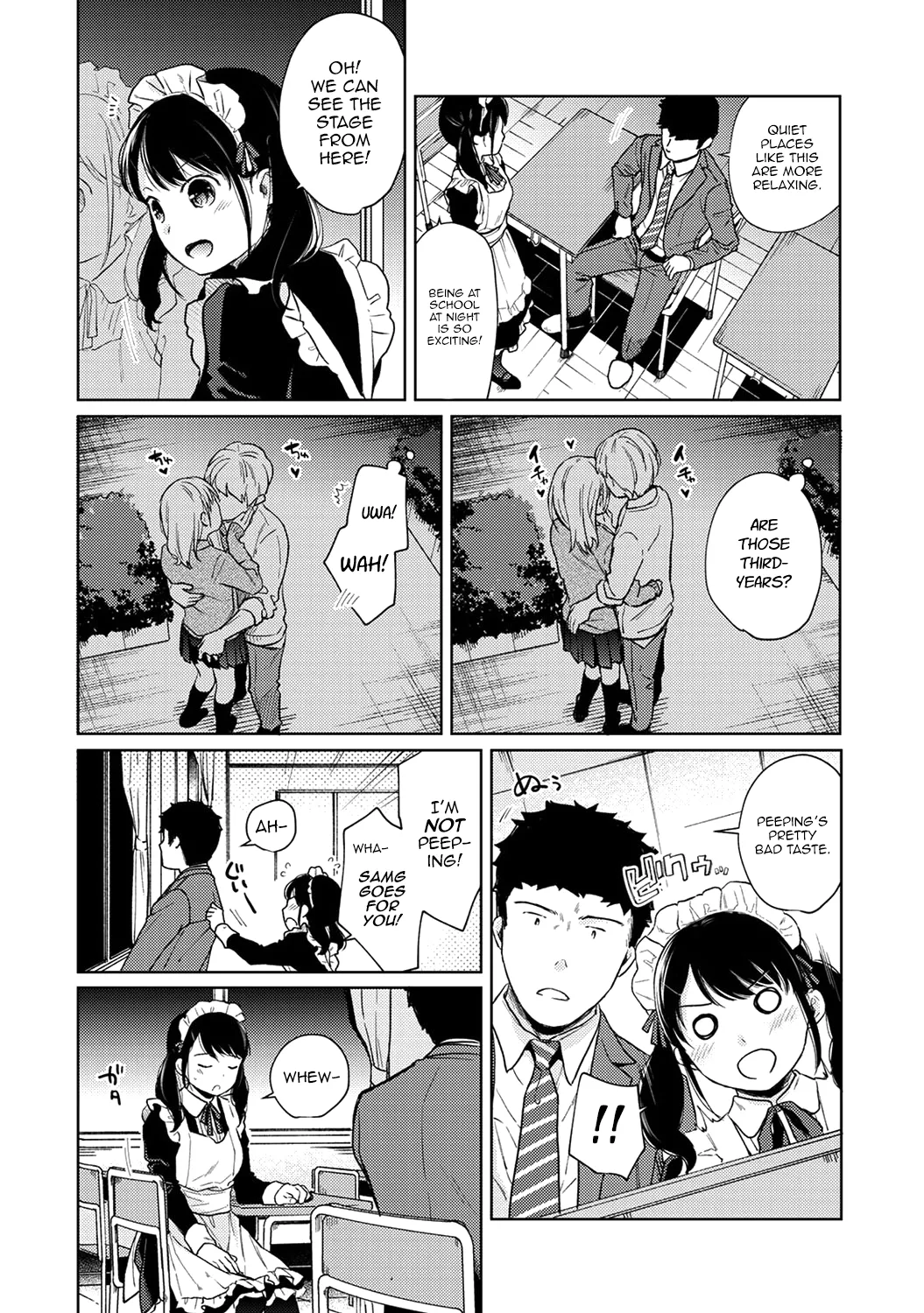 1 Room Apartment + Highschool Girl Suddenly Living Together? Close Contact!? First Sex!!? 20 porn comic picture 7