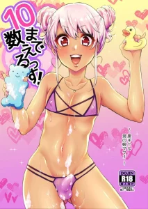 10 made Kazoerussu! porn comic picture 1