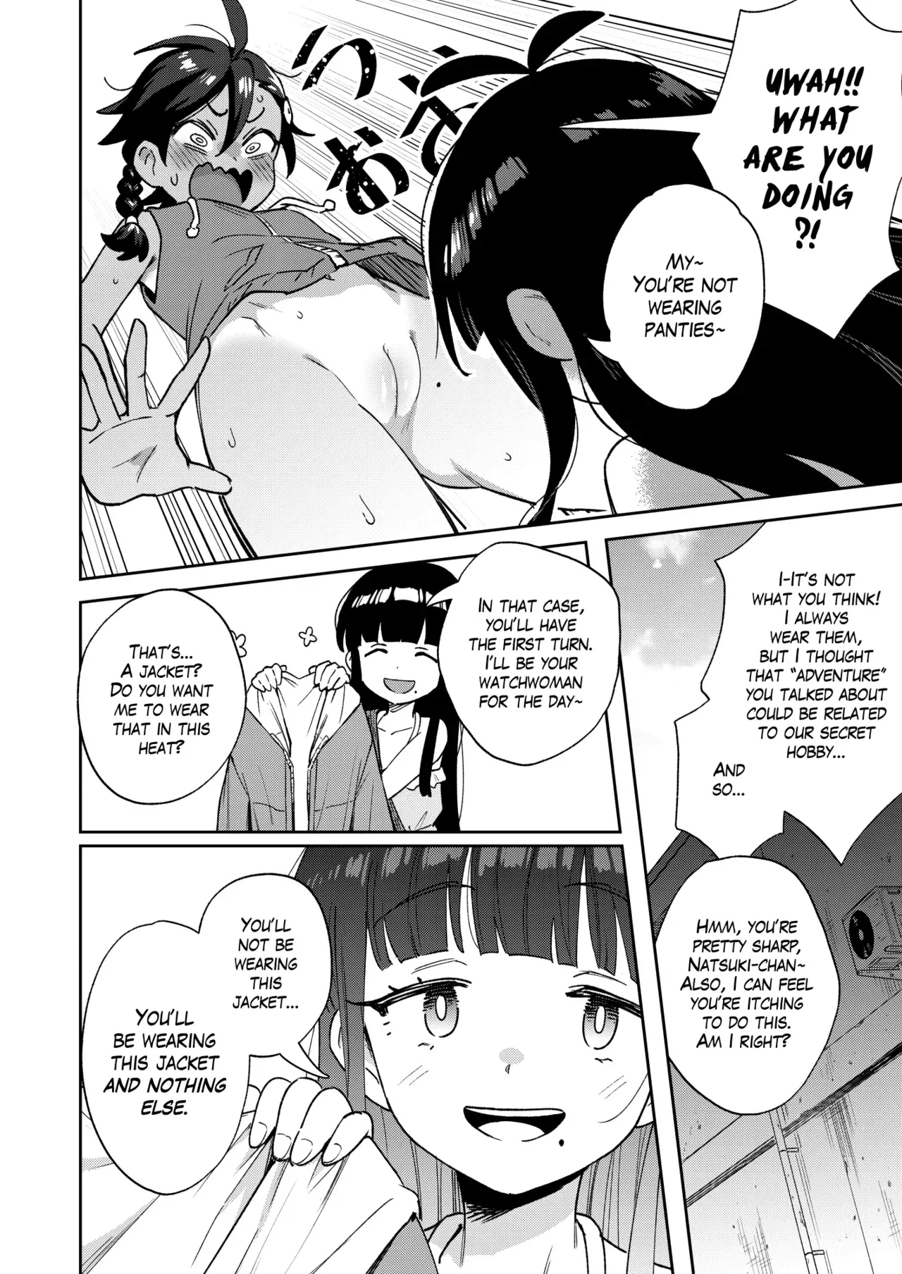 A Gloomy Girl's Secret Adventure | Muttsuri Shoujo no Himitsu no Bouken porn comic picture 13