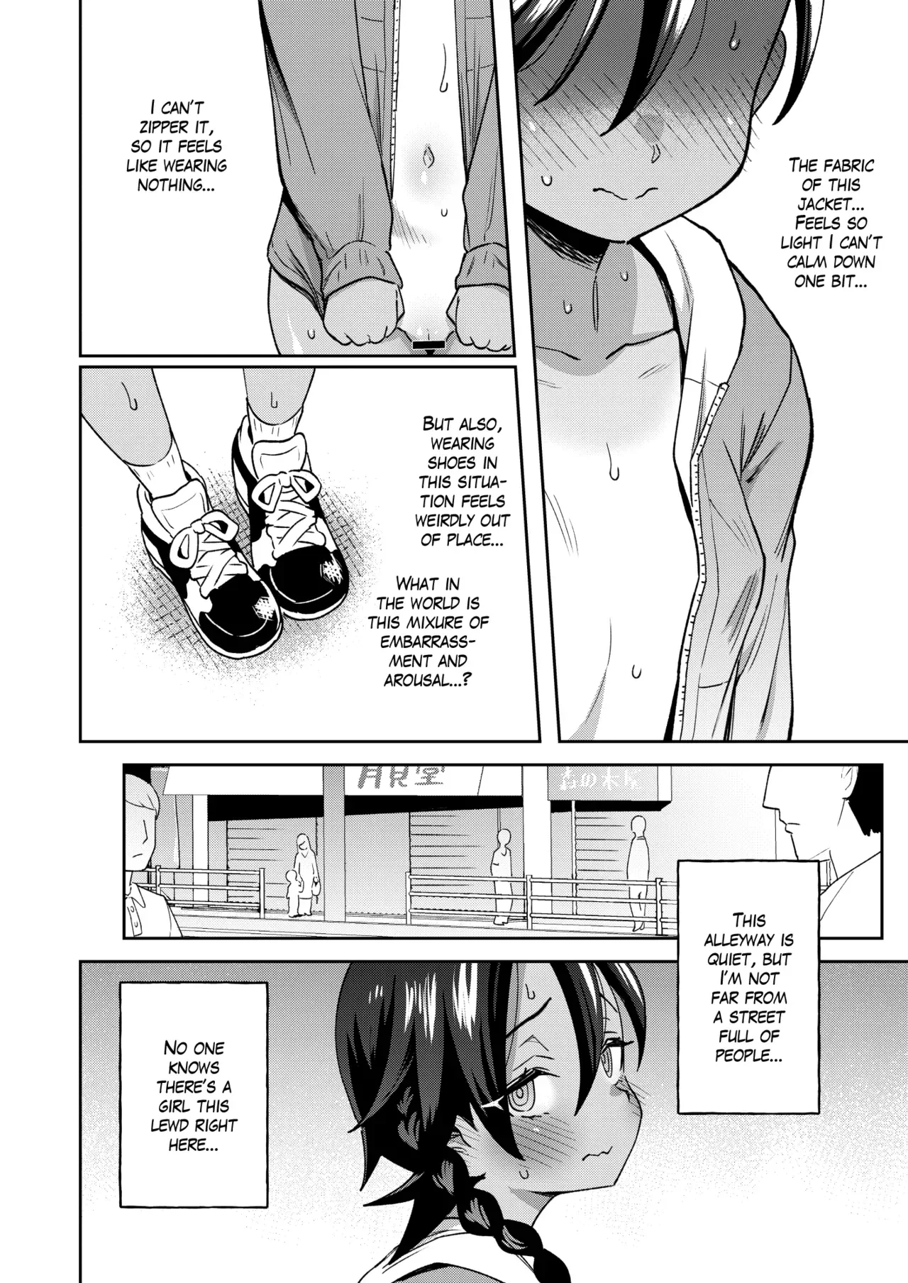 A Gloomy Girl's Secret Adventure | Muttsuri Shoujo no Himitsu no Bouken porn comic picture 15