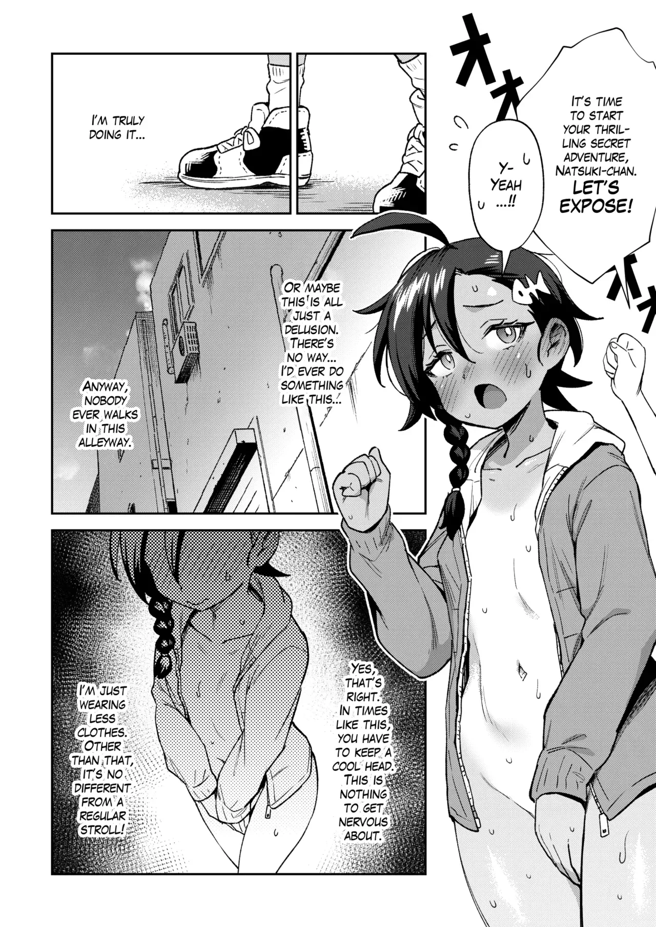 A Gloomy Girl's Secret Adventure | Muttsuri Shoujo no Himitsu no Bouken porn comic picture 19