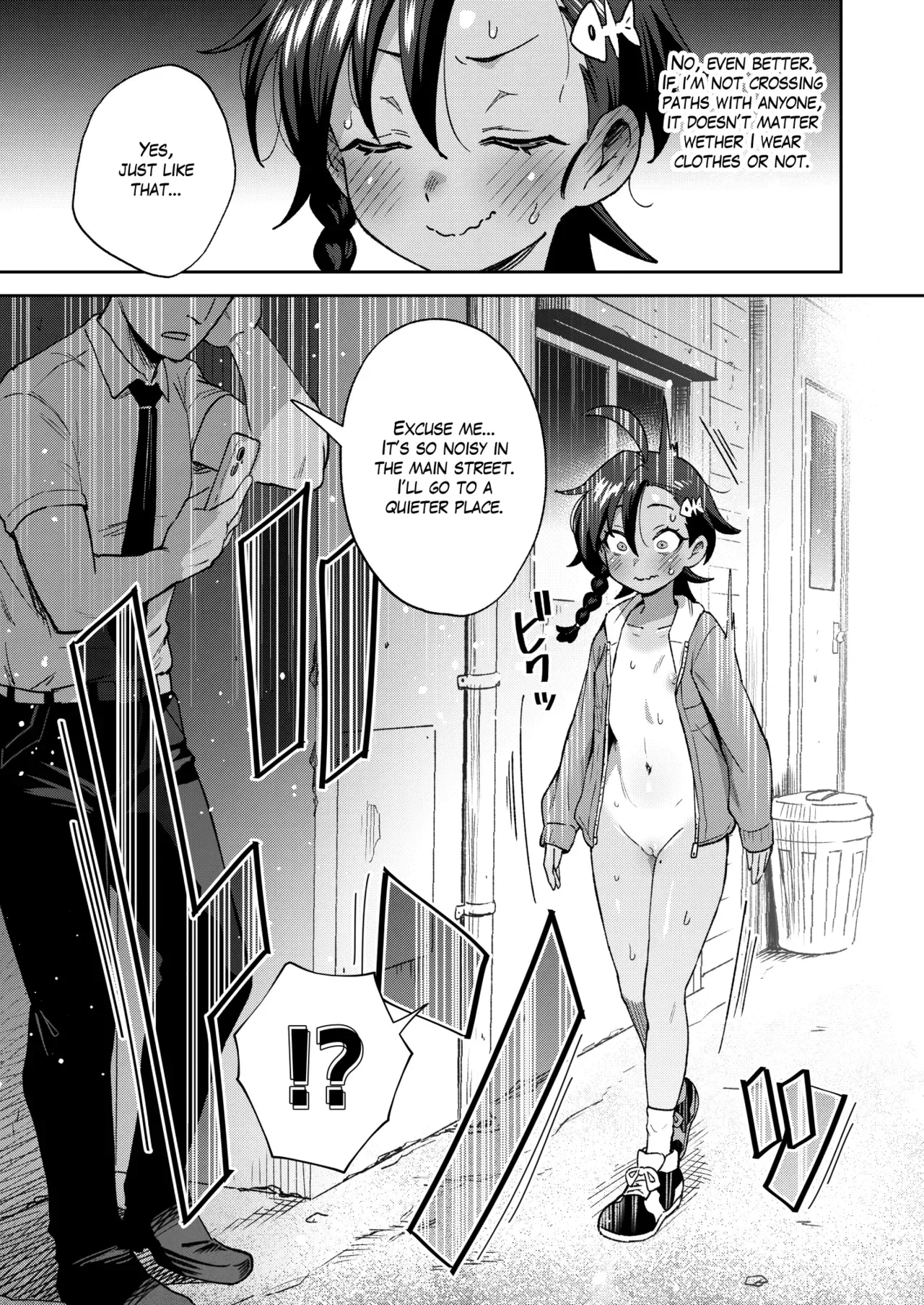 A Gloomy Girl's Secret Adventure | Muttsuri Shoujo no Himitsu no Bouken porn comic picture 20