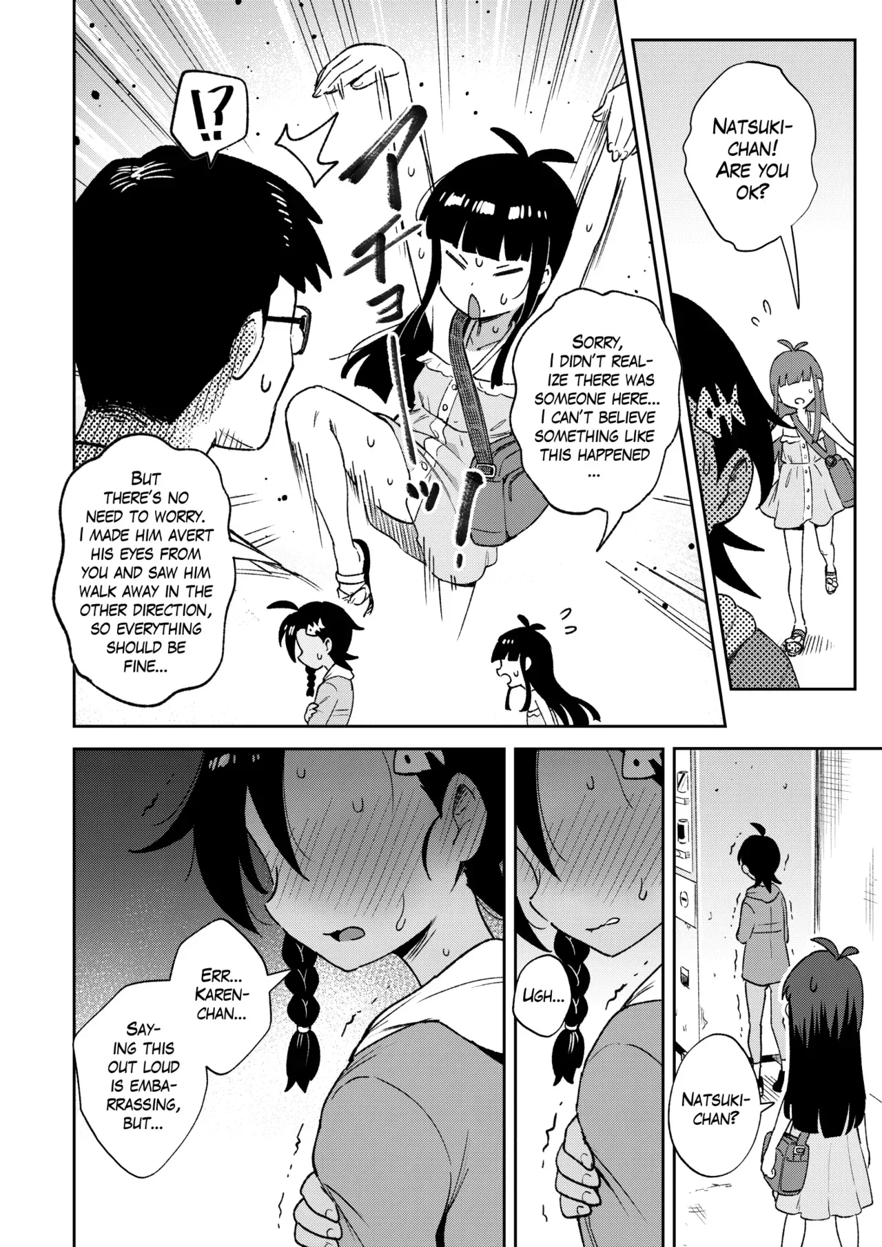 A Gloomy Girl's Secret Adventure | Muttsuri Shoujo no Himitsu no Bouken porn comic picture 23