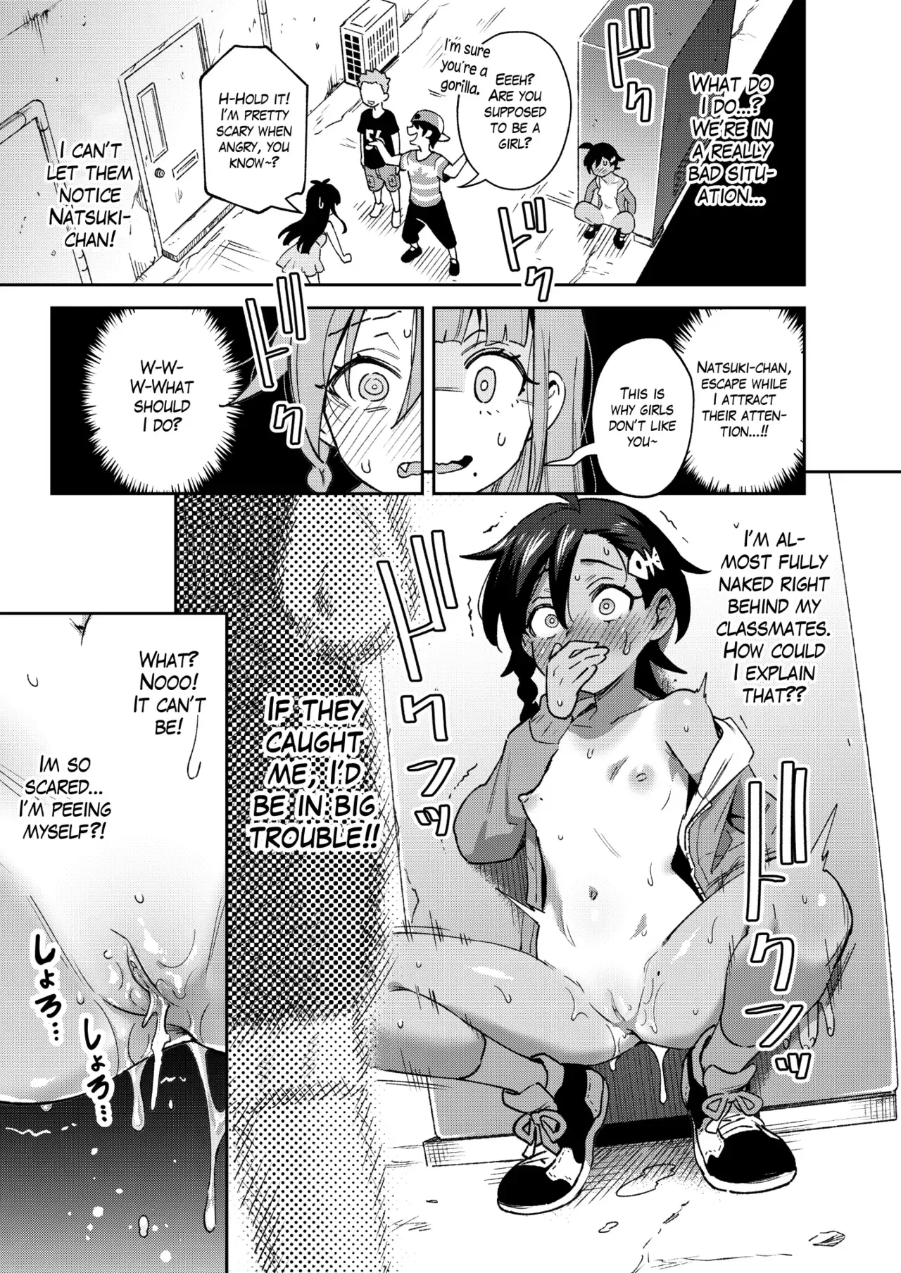 A Gloomy Girl's Secret Adventure | Muttsuri Shoujo no Himitsu no Bouken porn comic picture 28