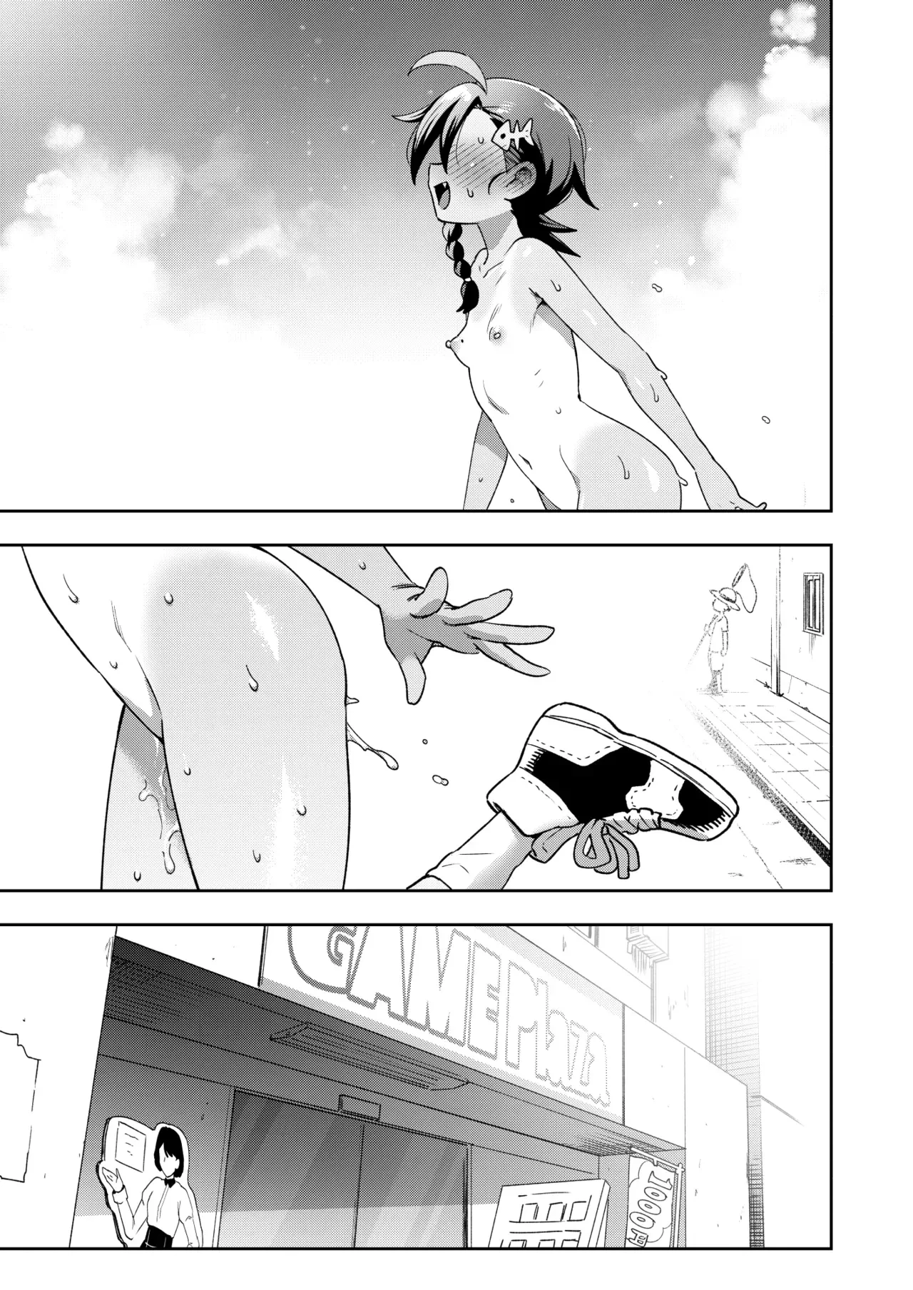 A Gloomy Girl's Secret Adventure | Muttsuri Shoujo no Himitsu no Bouken porn comic picture 36