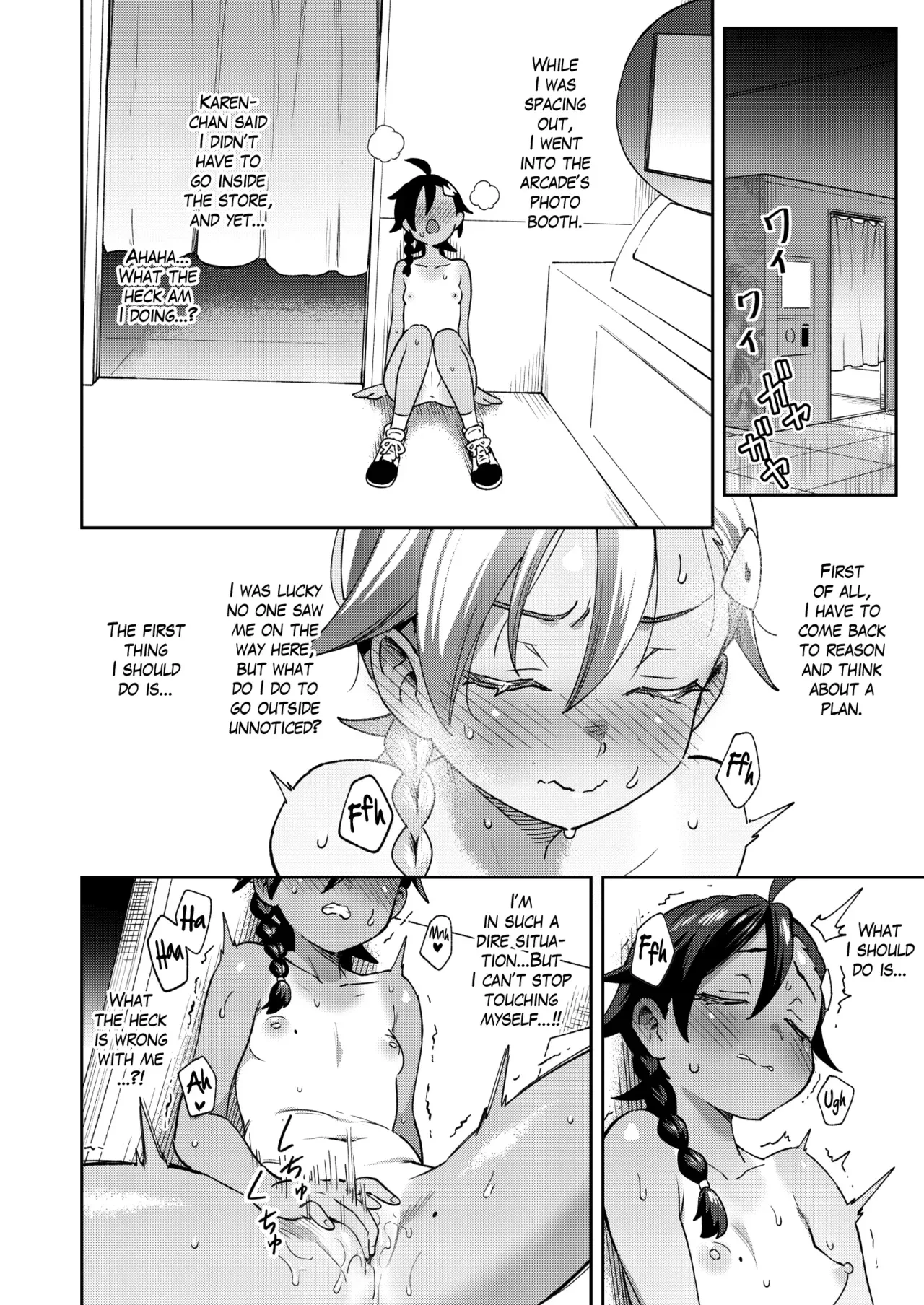 A Gloomy Girl's Secret Adventure | Muttsuri Shoujo no Himitsu no Bouken porn comic picture 37