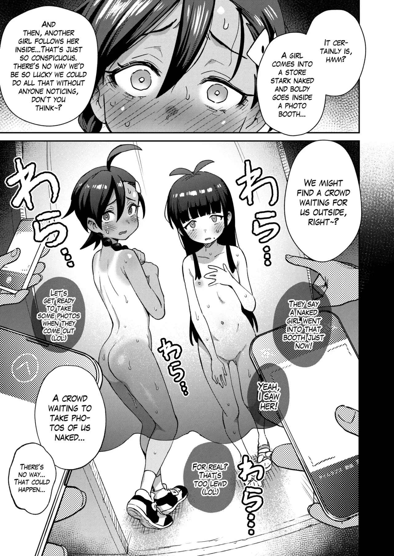 A Gloomy Girl's Secret Adventure | Muttsuri Shoujo no Himitsu no Bouken porn comic picture 40