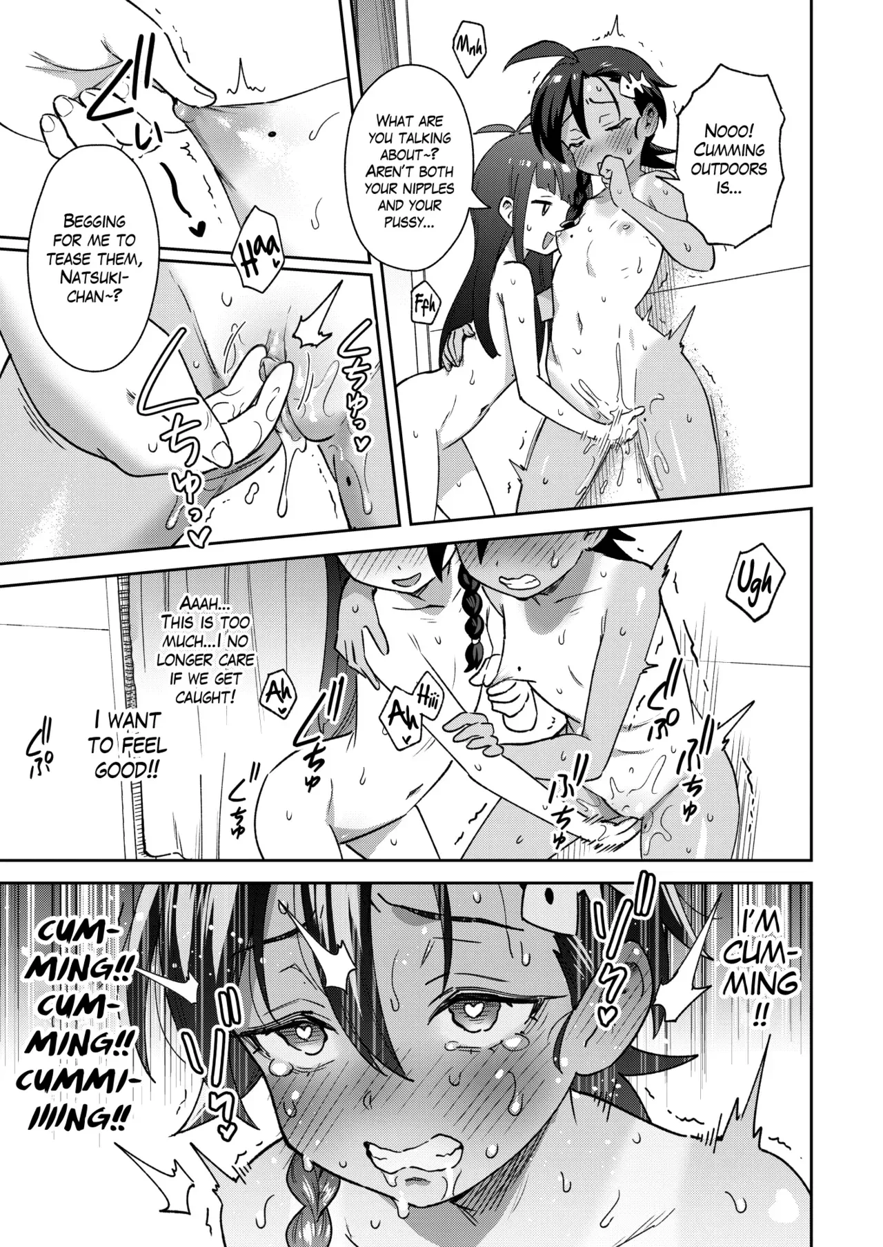 A Gloomy Girl's Secret Adventure | Muttsuri Shoujo no Himitsu no Bouken porn comic picture 44