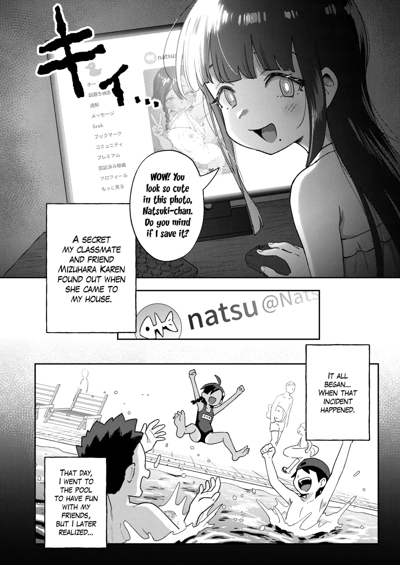 A Gloomy Girl's Secret Adventure | Muttsuri Shoujo no Himitsu no Bouken porn comic picture 5