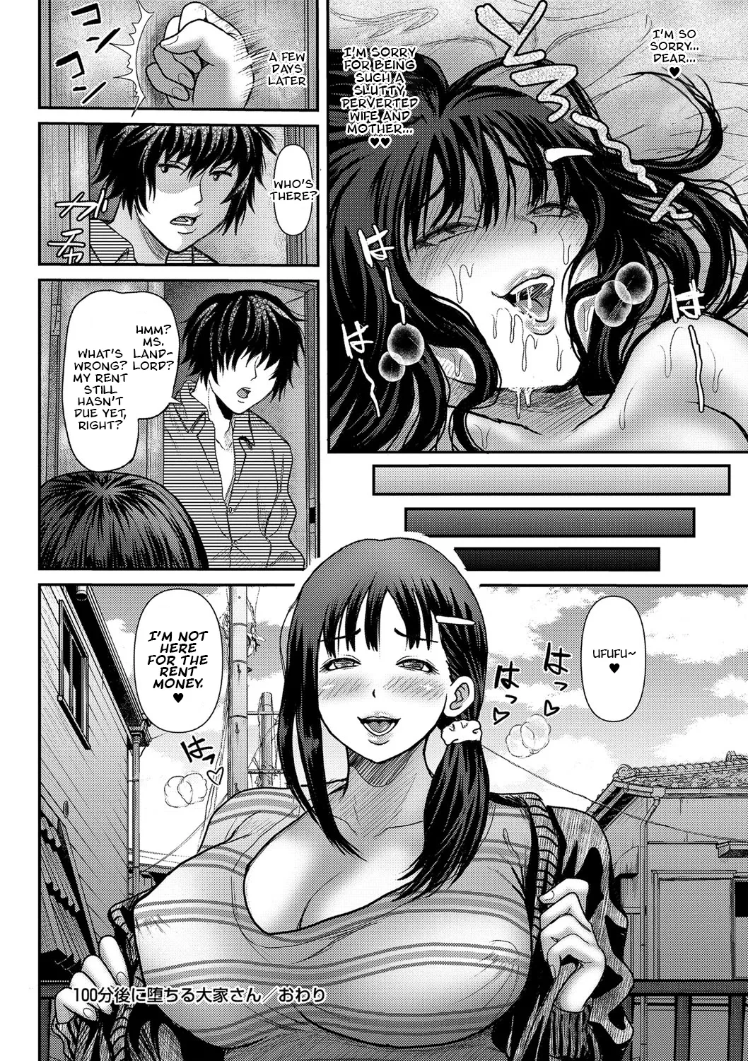 A Landlord That Will Fall Into Depravity Within 100 Minutes | 100-fun-go Ochiru Ooya-san porn comic picture 20