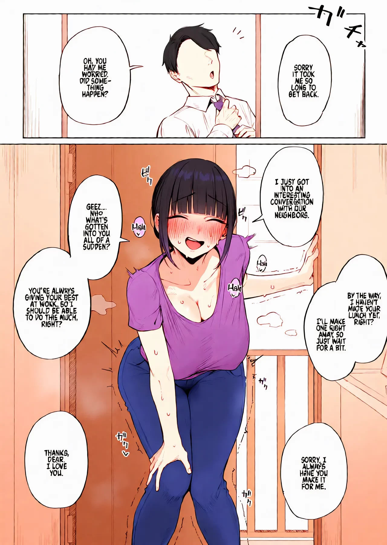 A Perverted Wife Having Cheating Sex| Asakara Dosukebe Uwaki Koubi Shichau Hitozuma-san porn comic picture 8