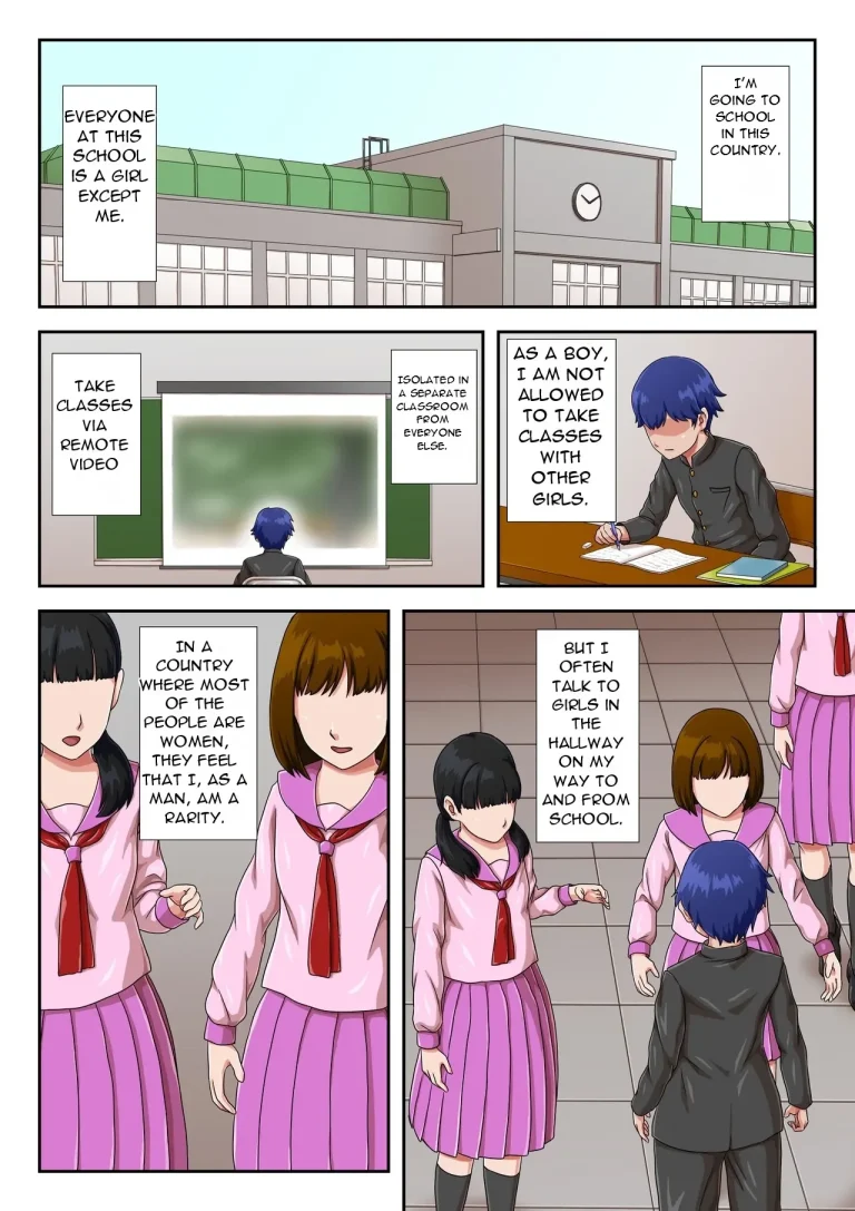 A Place Where You Can't Live Unless You Have Sex With Your Mother | Boshi Koubi Shinai to Sumenai Tokoro porn comic picture 31