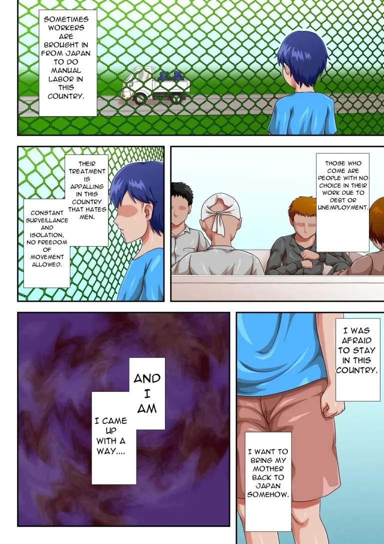 A Place Where You Can't Live Unless You Have Sex With Your Mother | Boshi Koubi Shinai to Sumenai Tokoro porn comic picture 41