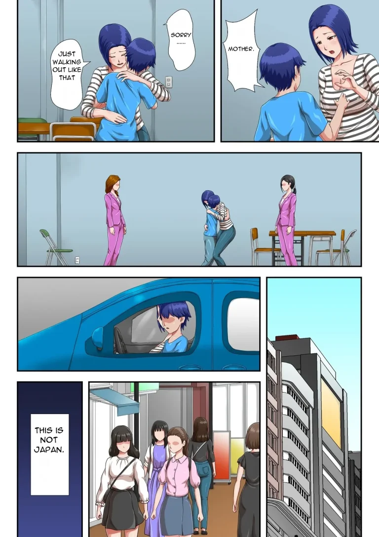 A Place Where You Can't Live Unless You Have Sex With Your Mother | Boshi Koubi Shinai to Sumenai Tokoro porn comic picture 7