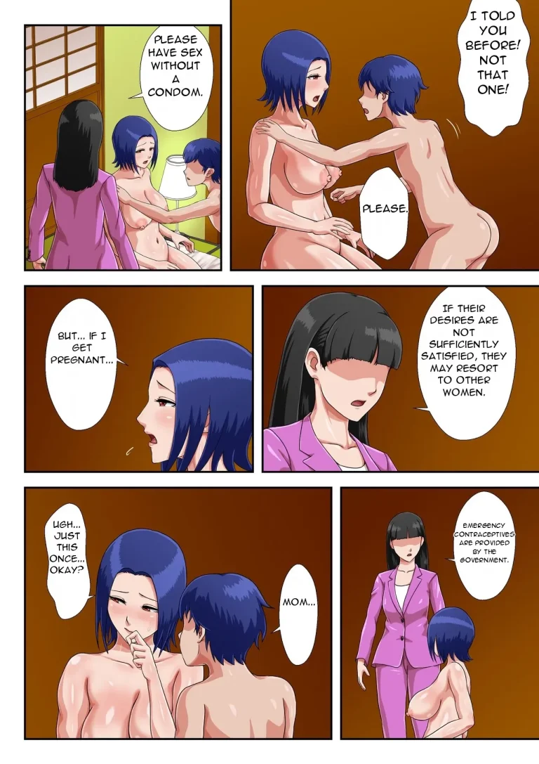 A Place Where You Can't Live Unless You Have Sex With Your Mother | Boshi Koubi Shinai to Sumenai Tokoro porn comic picture 71