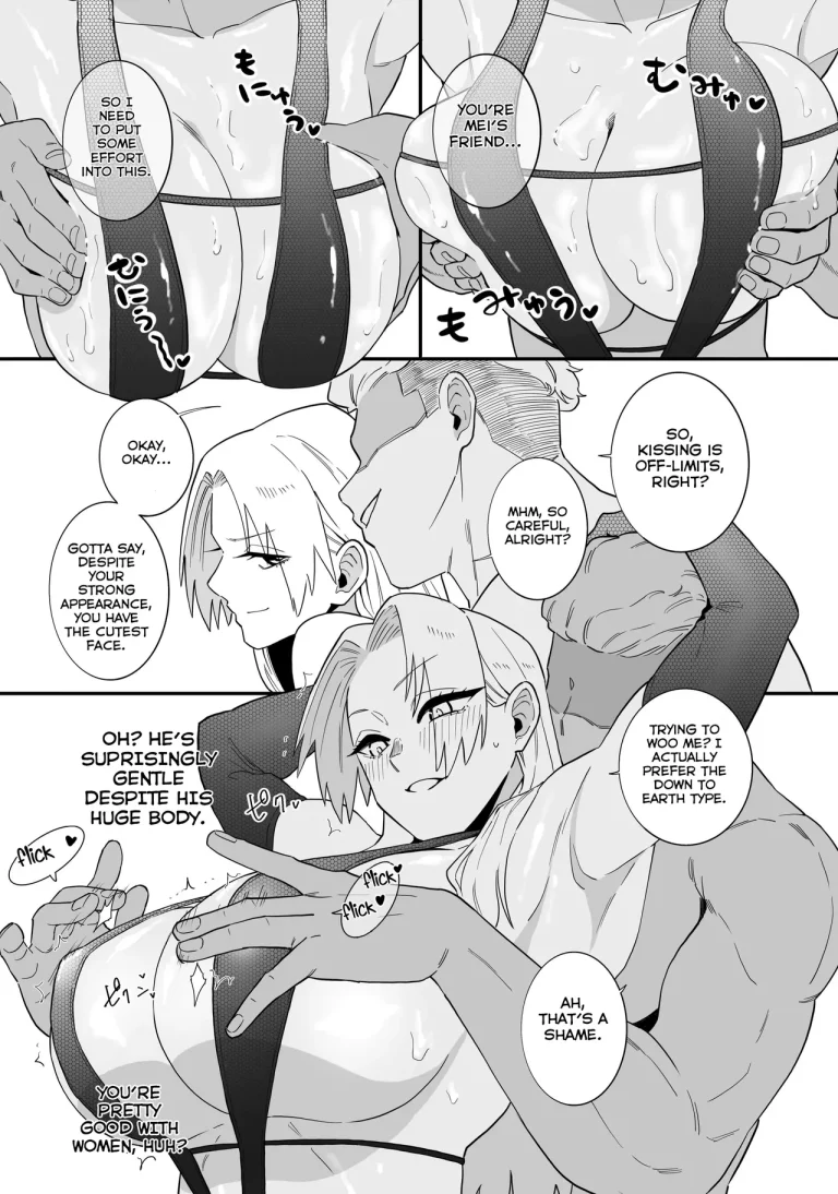 A Special Grade Sorcerer Gets Corrupted by a Huge Cock | Tokkyuu Jutsushi ga Kyokon Ochi Suru dake porn comic picture 6