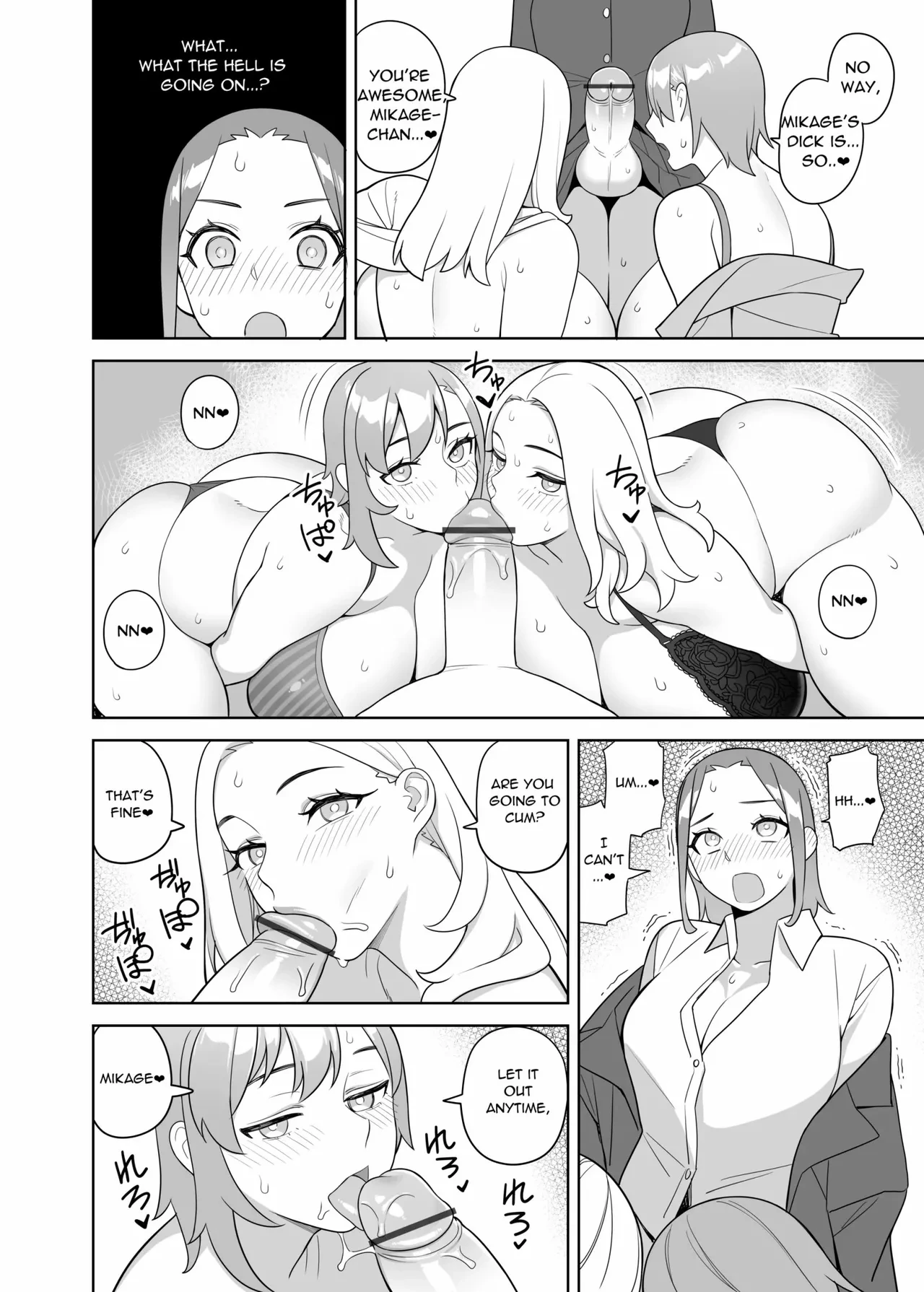 A Story about a Friend and her Mother coming on to me | Tomodachi to Sono Haha Oya ni Semarareru Hanashi porn comic picture 11