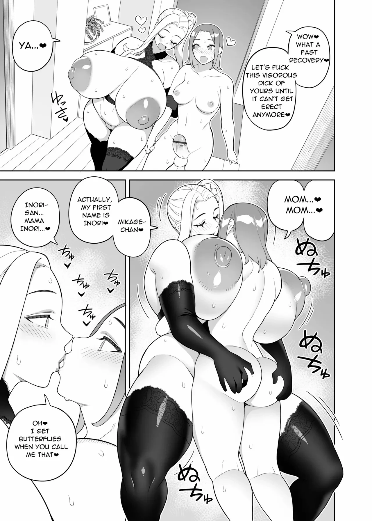 A Story about a Friend and her Mother coming on to me | Tomodachi to Sono Haha Oya ni Semarareru Hanashi porn comic picture 24