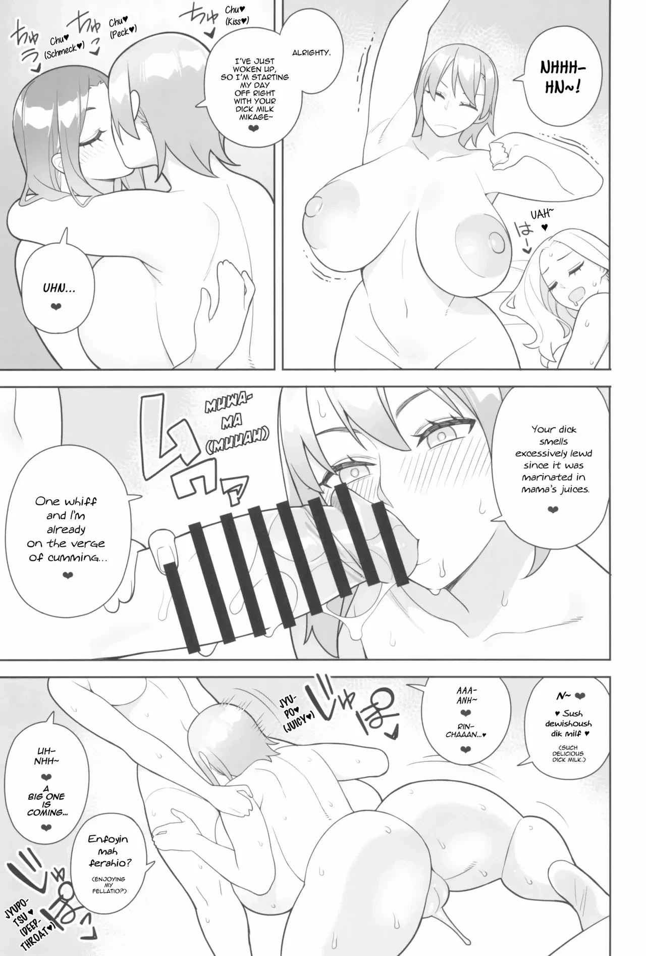 A Story about a Friend and her Mother coming on to me | Tomodachi to Sono Haha Oya ni Semarareru Hanashi porn comic picture 60