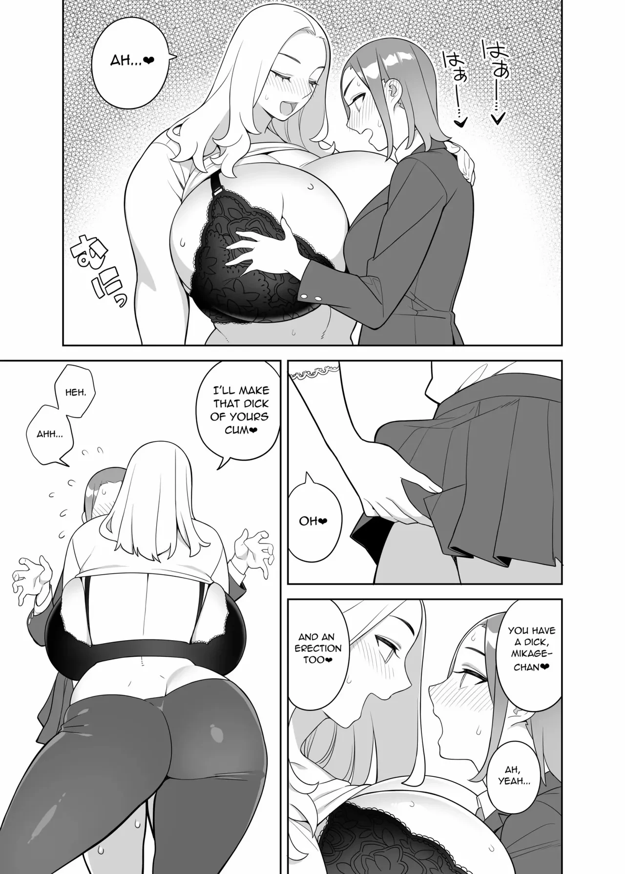 A Story about a Friend and her Mother coming on to me | Tomodachi to Sono Haha Oya ni Semarareru Hanashi porn comic picture 8