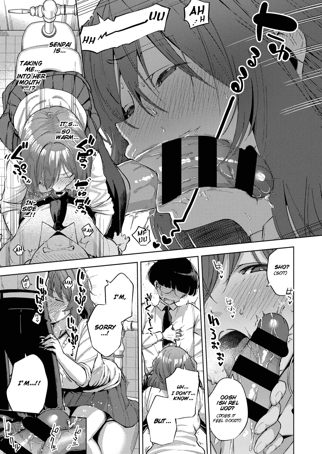 Addictive Pheromone | Yamitsuki Pheromone porn comic picture 11