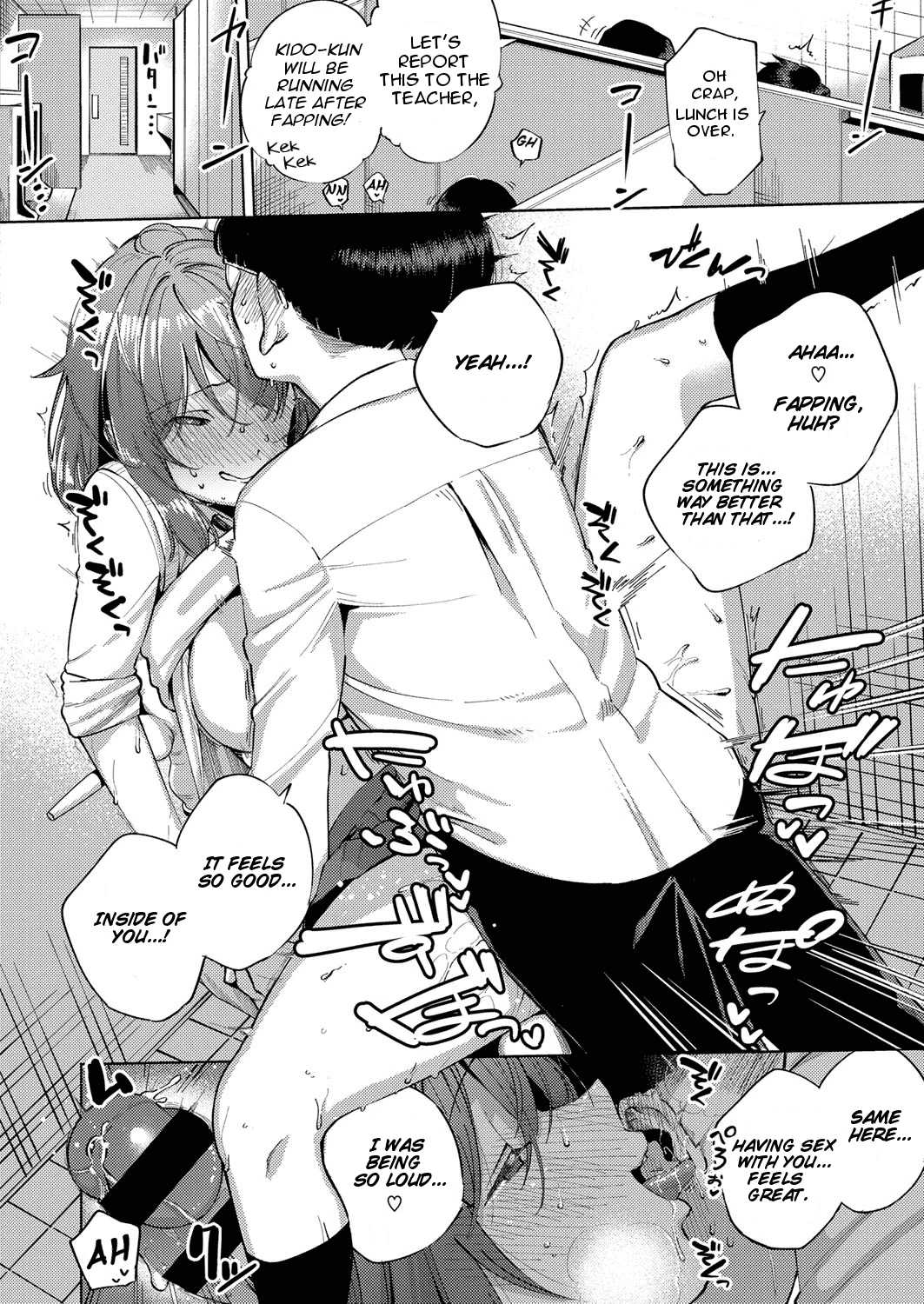 Addictive Pheromone | Yamitsuki Pheromone porn comic picture 22