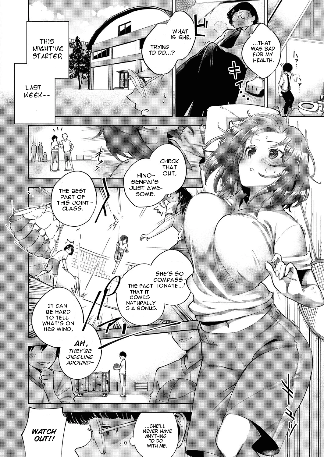 Addictive Pheromone | Yamitsuki Pheromone porn comic picture 4