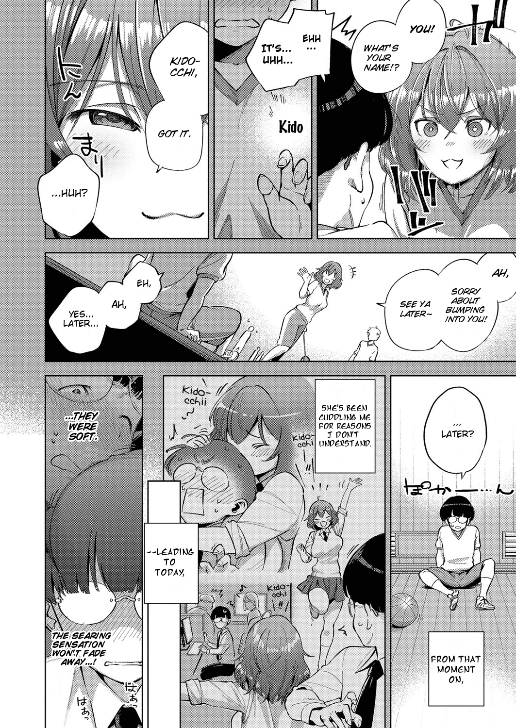Addictive Pheromone | Yamitsuki Pheromone porn comic picture 6