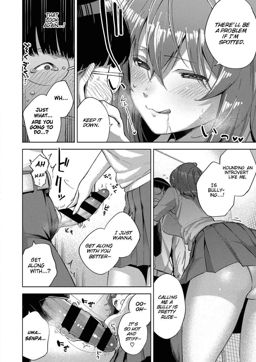 Addictive Pheromone | Yamitsuki Pheromone porn comic picture 8