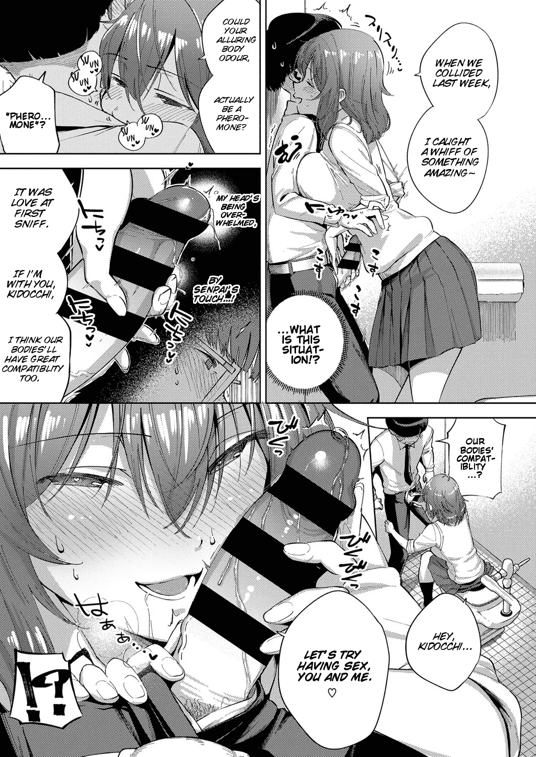 Addictive Pheromone | Yamitsuki Pheromone porn comic picture 9