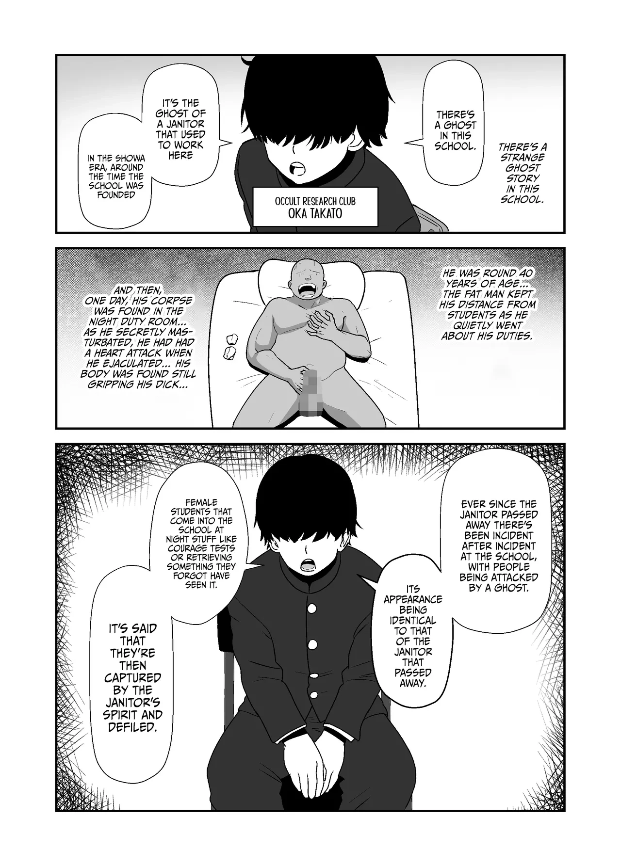 An Exhibitionist Girl's Tales of Pleasure | Roshutsu Shoujo no Gakkou no Kaidan porn comic picture 14