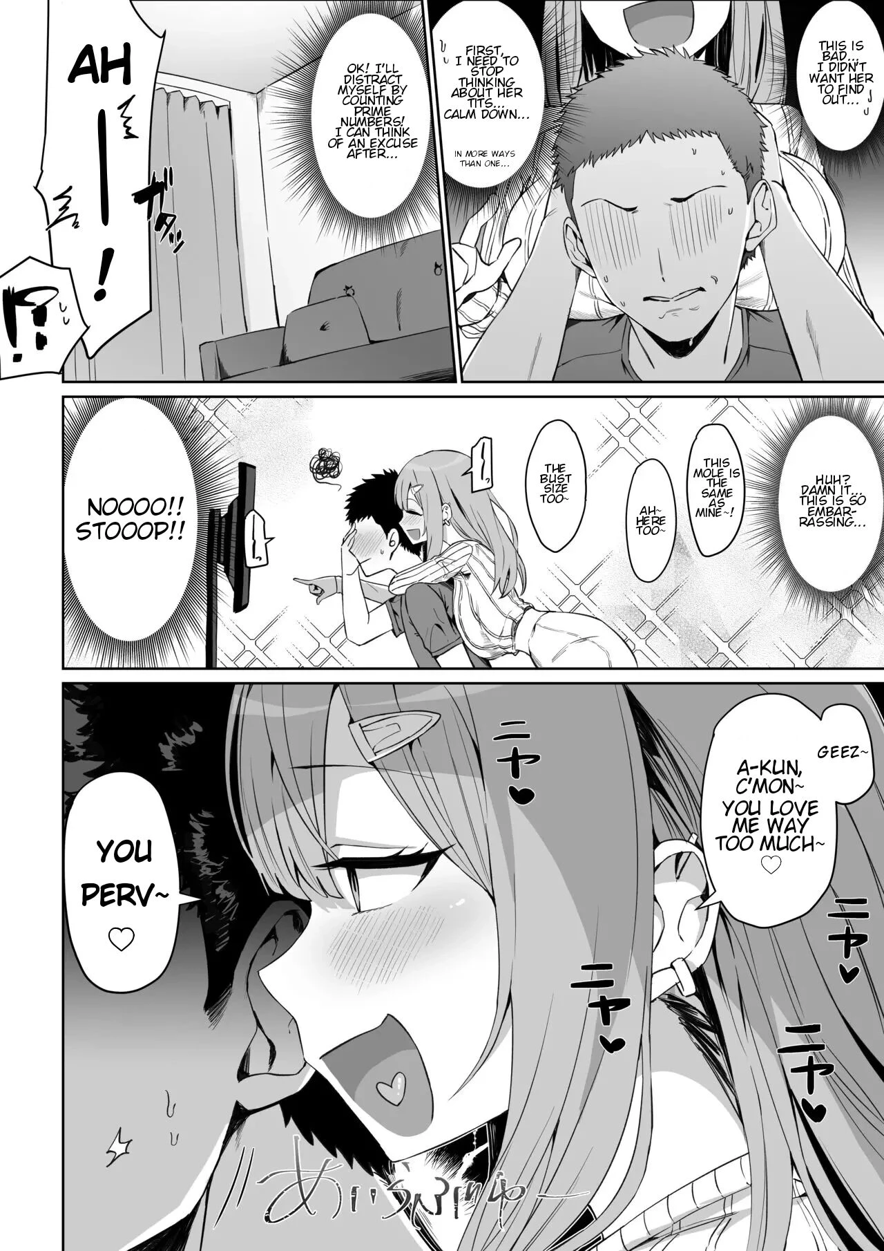 An Older Girlfriend | Toshiue no Kanojo porn comic picture 2