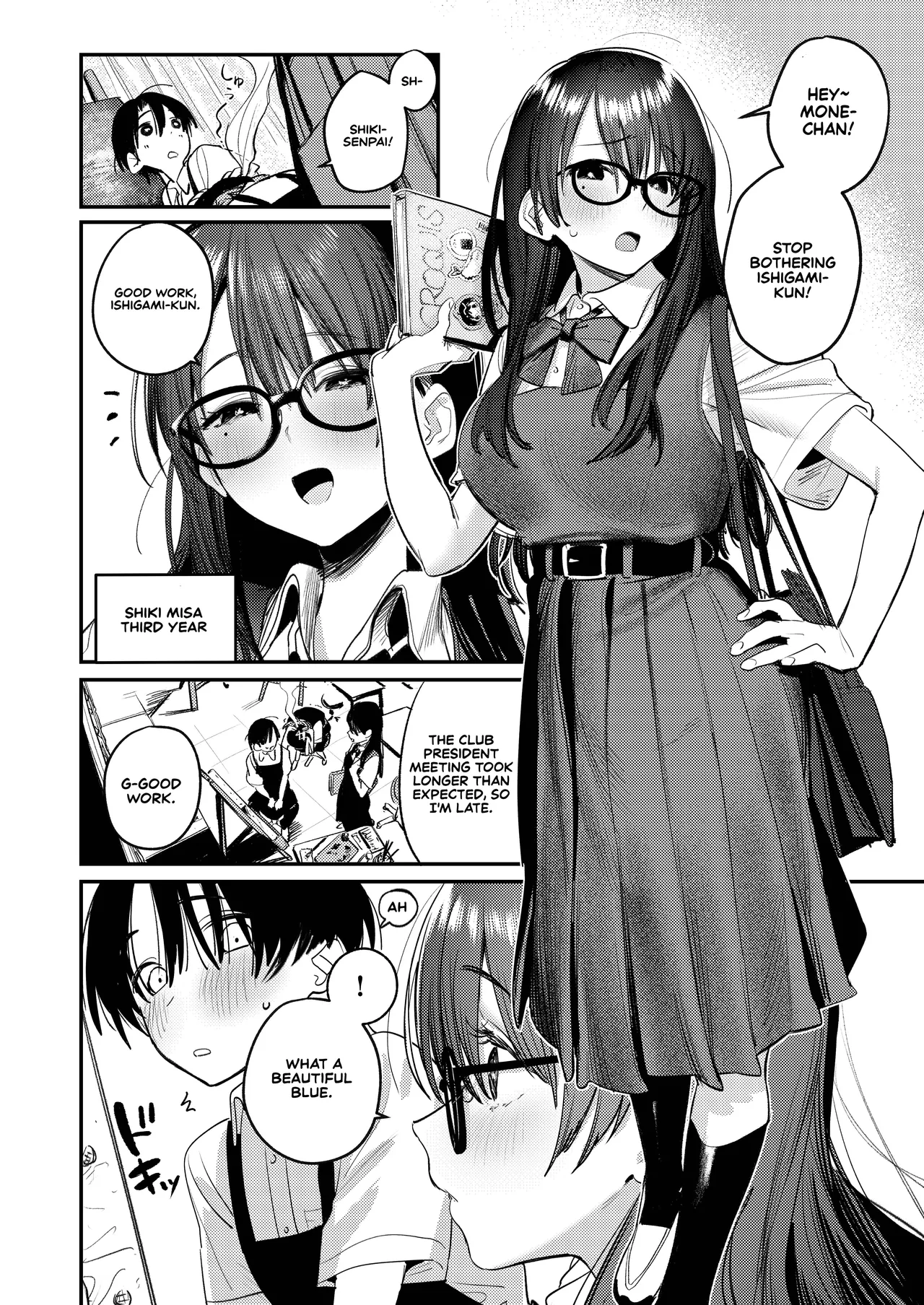 Art Club Harem Activity Log: How Helping My Senior Get Over Her Slump Led to a Threesome in the Heat of the Moment | Bijutsubu Harem Katsudou Nisshi ~Senpai no Slump Kaishou ni Kyouryoku shitara, Ikioi de 3P suru Koto ni Natta Hanashi~ porn comic picture 5